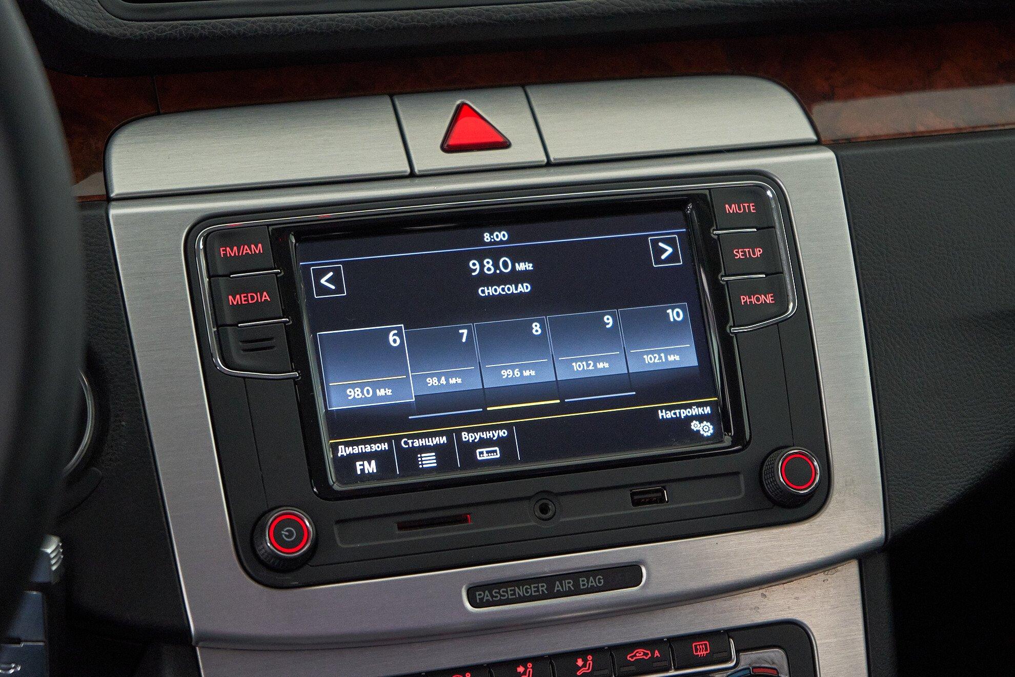 Volkswagen Passat 2010, коричневый