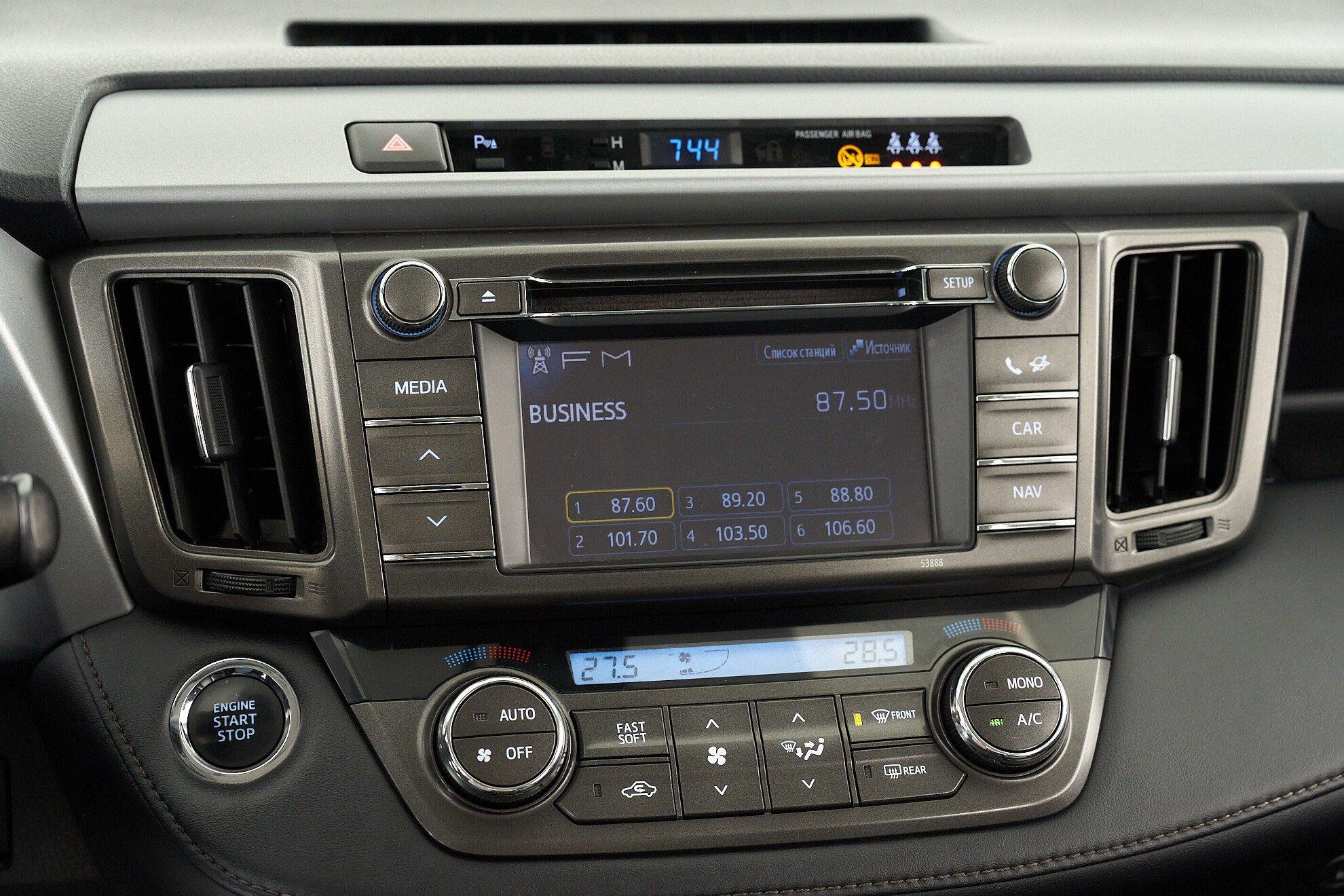 Toyota RAV4 2013, серый
