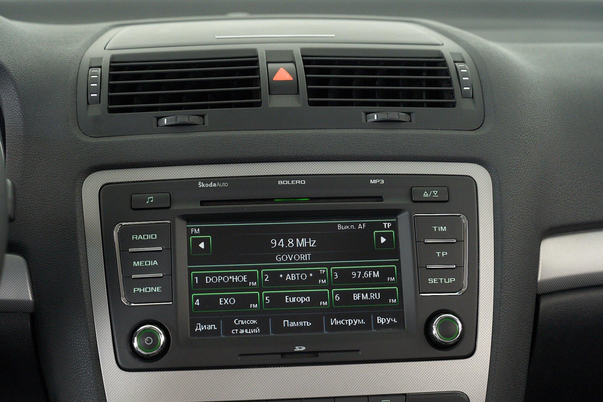 Skoda Octavia 2013, бежевый