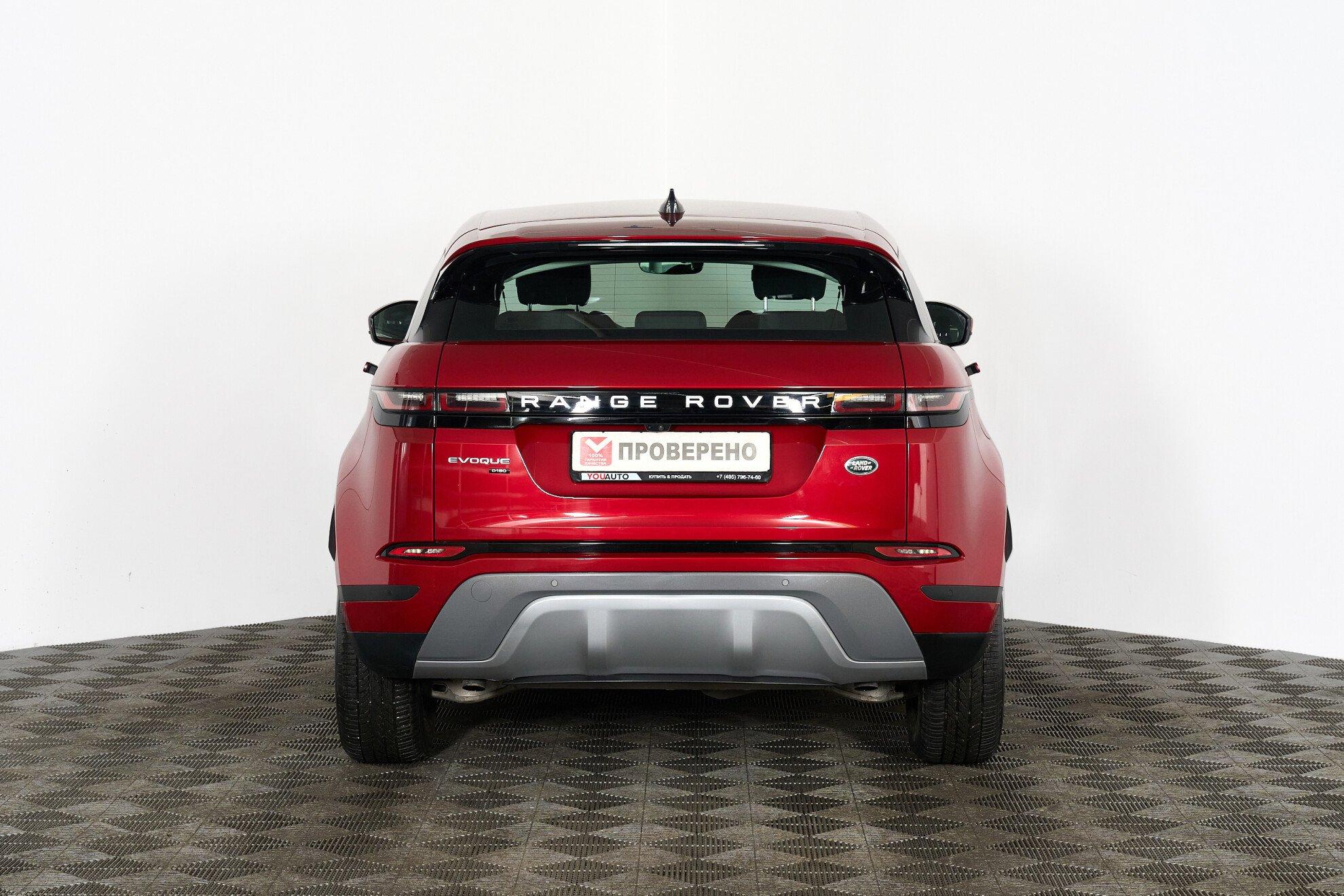 Land Rover Range Rover Evoque 2020, красный
