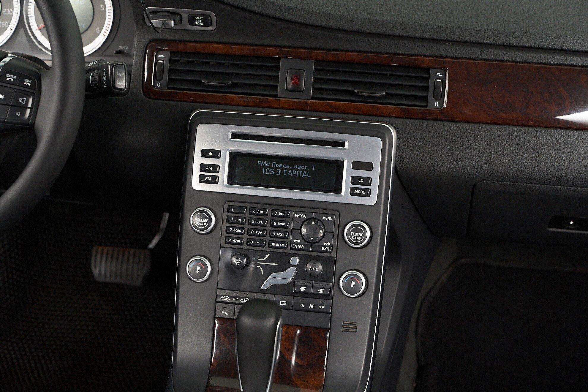 Volvo XC70 2011, коричневый