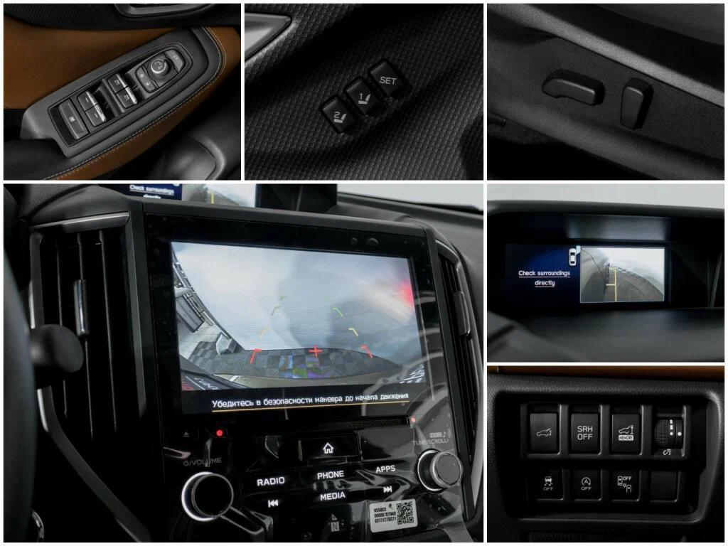 Subaru Forester 2021, зеленый