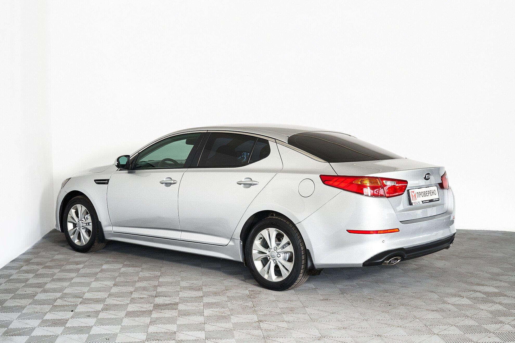 Kia Optima 2014, серебряный