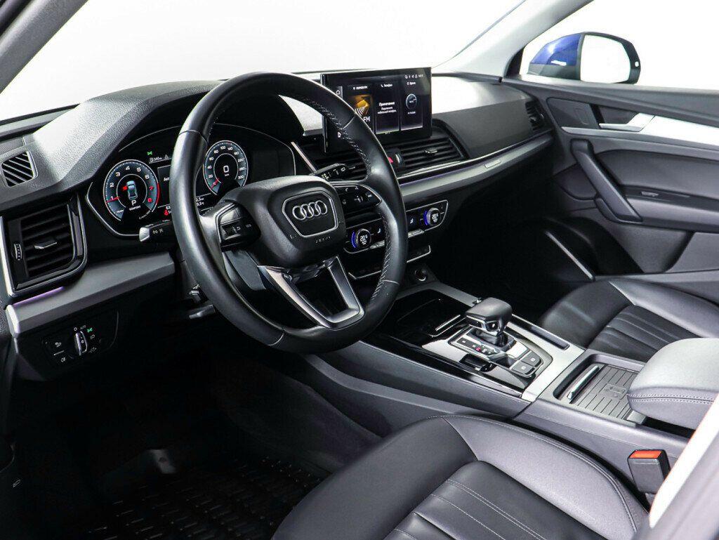 Audi Q5 2021, синий