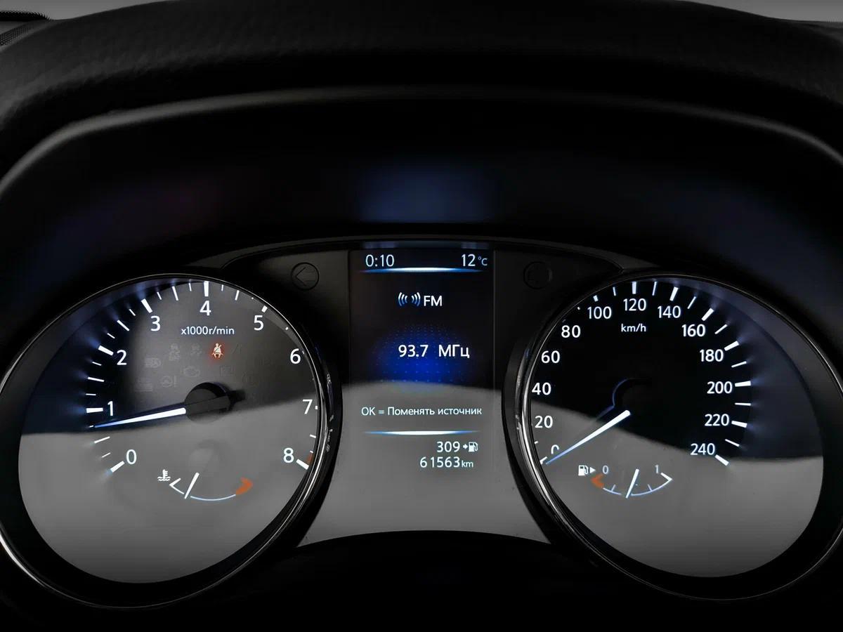 Nissan Qashqai 2021, белый