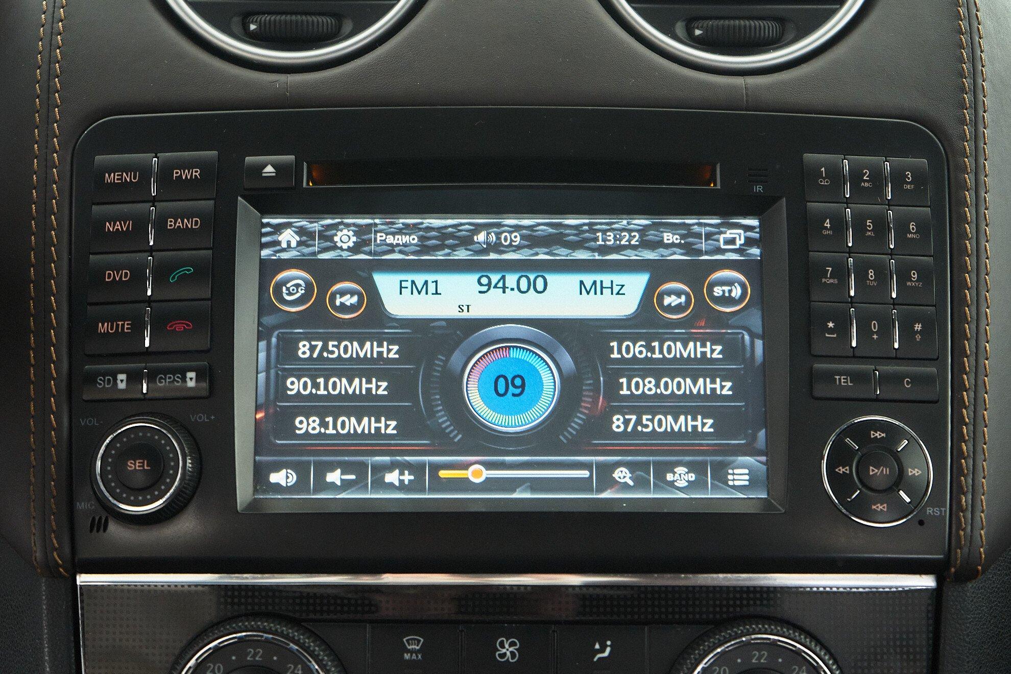 Mercedes-Benz M-Класс 2007, серебряный