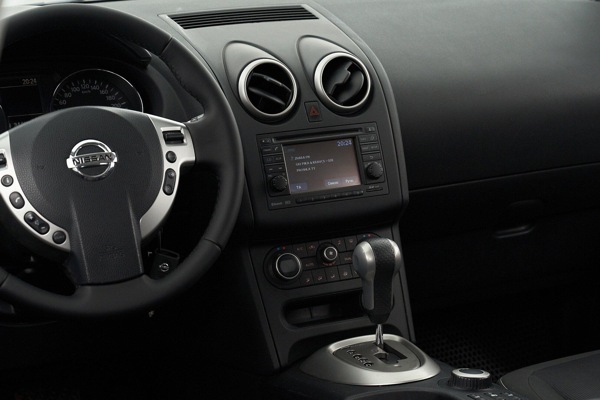 Nissan Qashqai 2012, синий