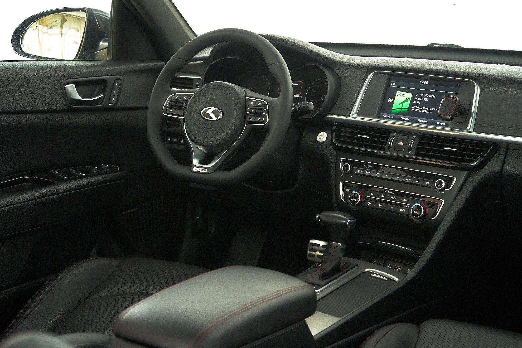 Kia Optima 2017, серый