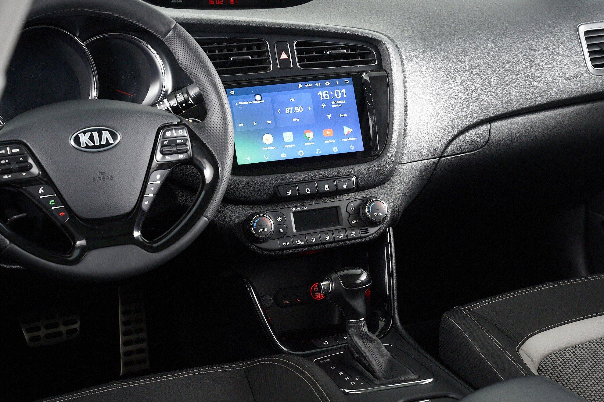 Kia Ceed 2012, синий