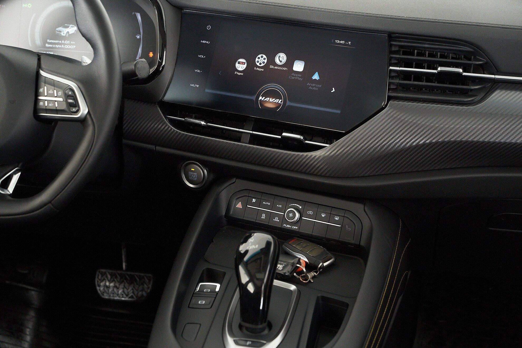 Haval F7x 2021, серый