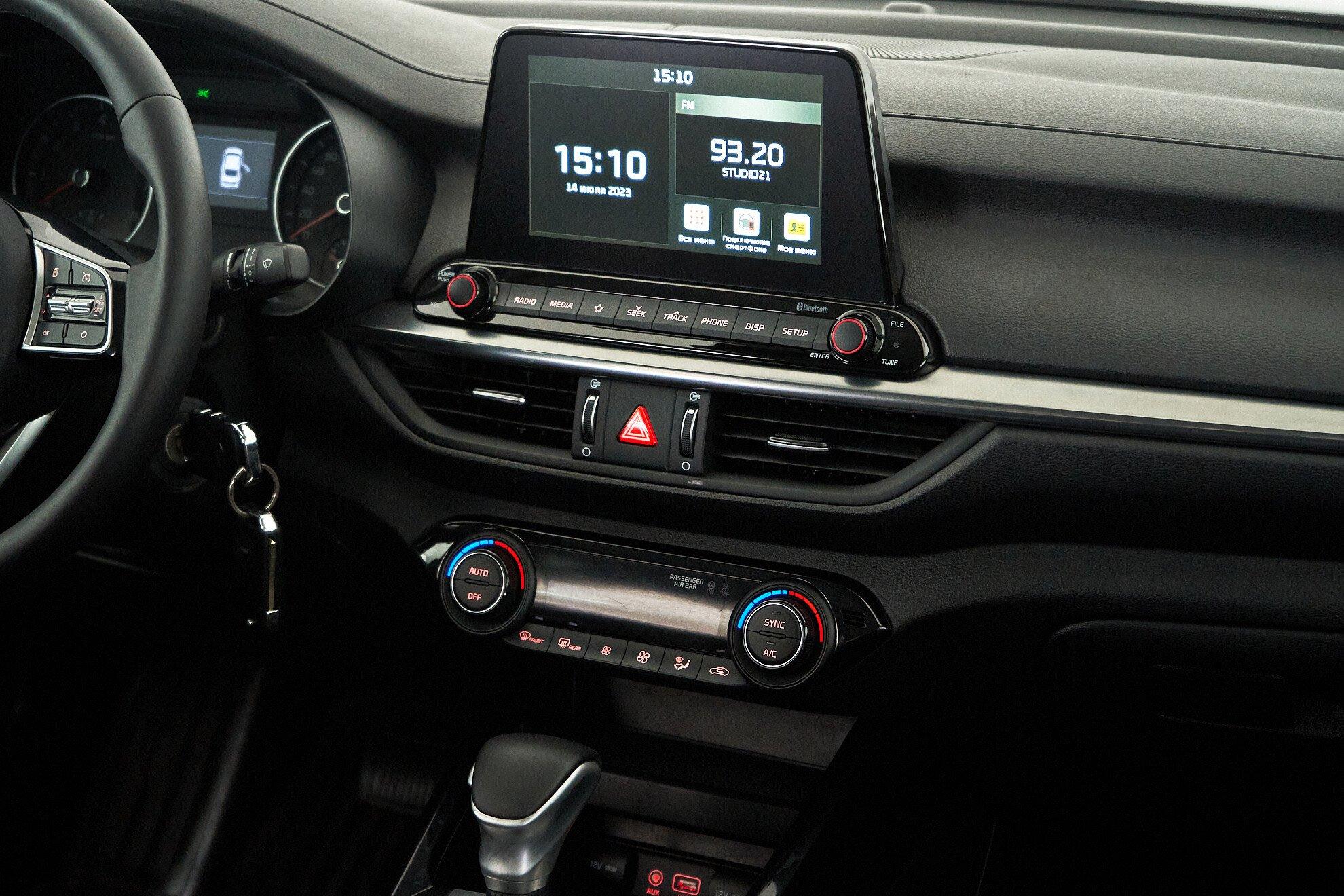 Kia Cerato 2021, серый