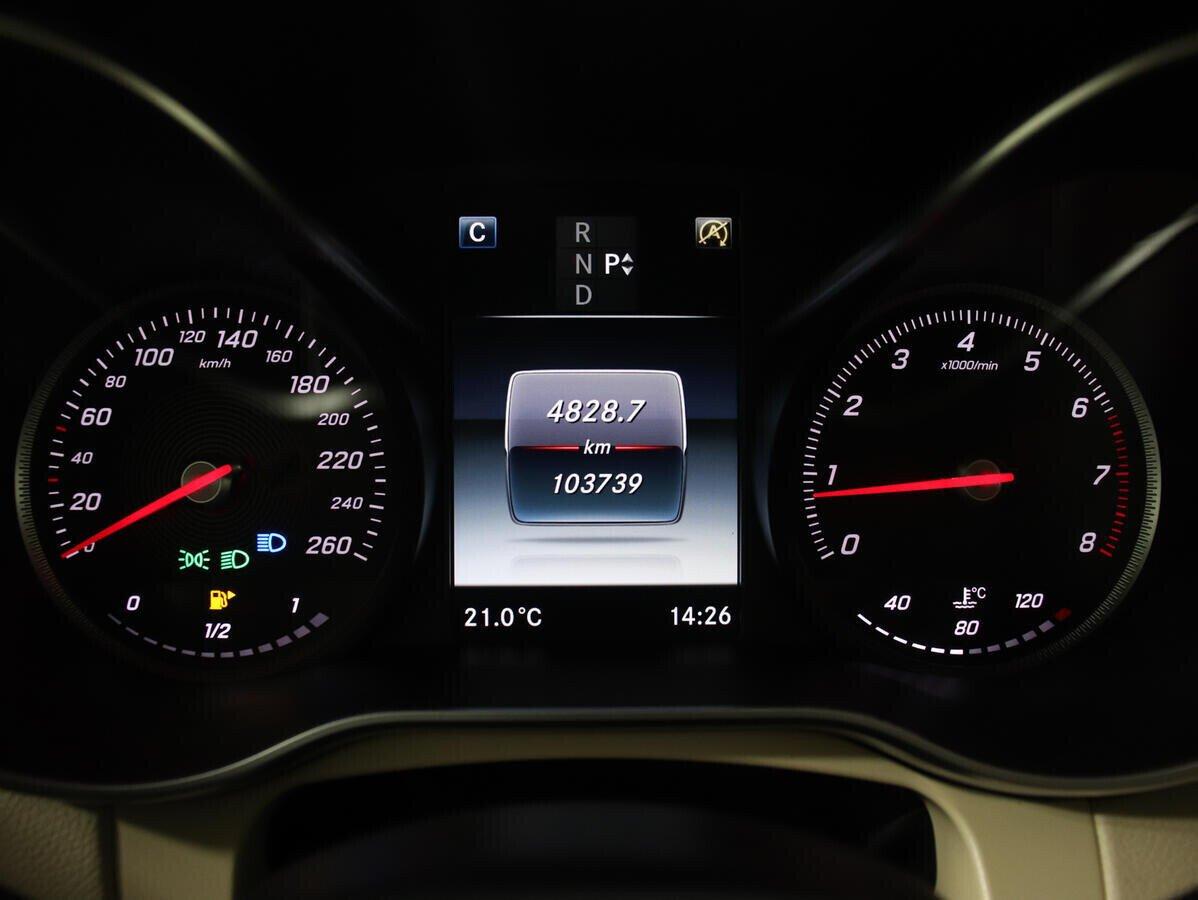 Mercedes-Benz C-Класс 2015, синий