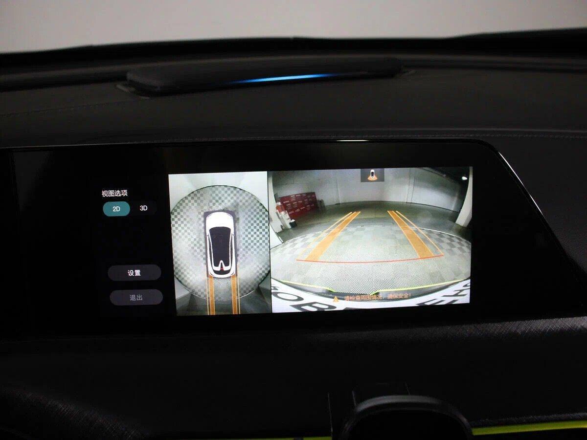 Changan UNI-T 2022, серый