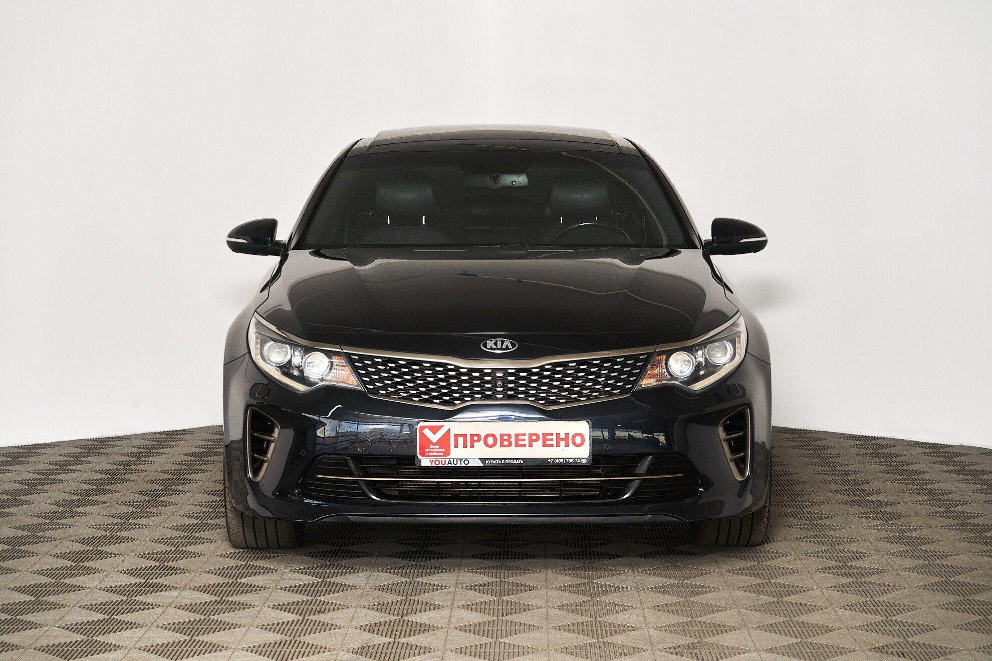 Kia Optima 2018, синий