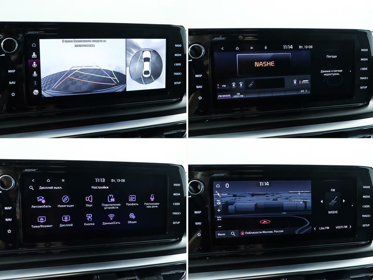 Kia K5 2022, черный