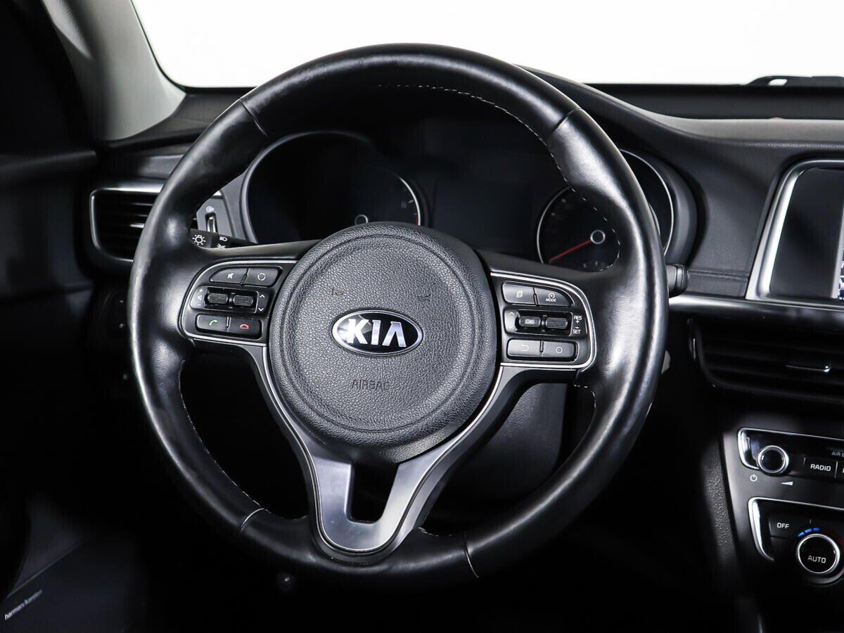 Kia Optima 2017, серебряный