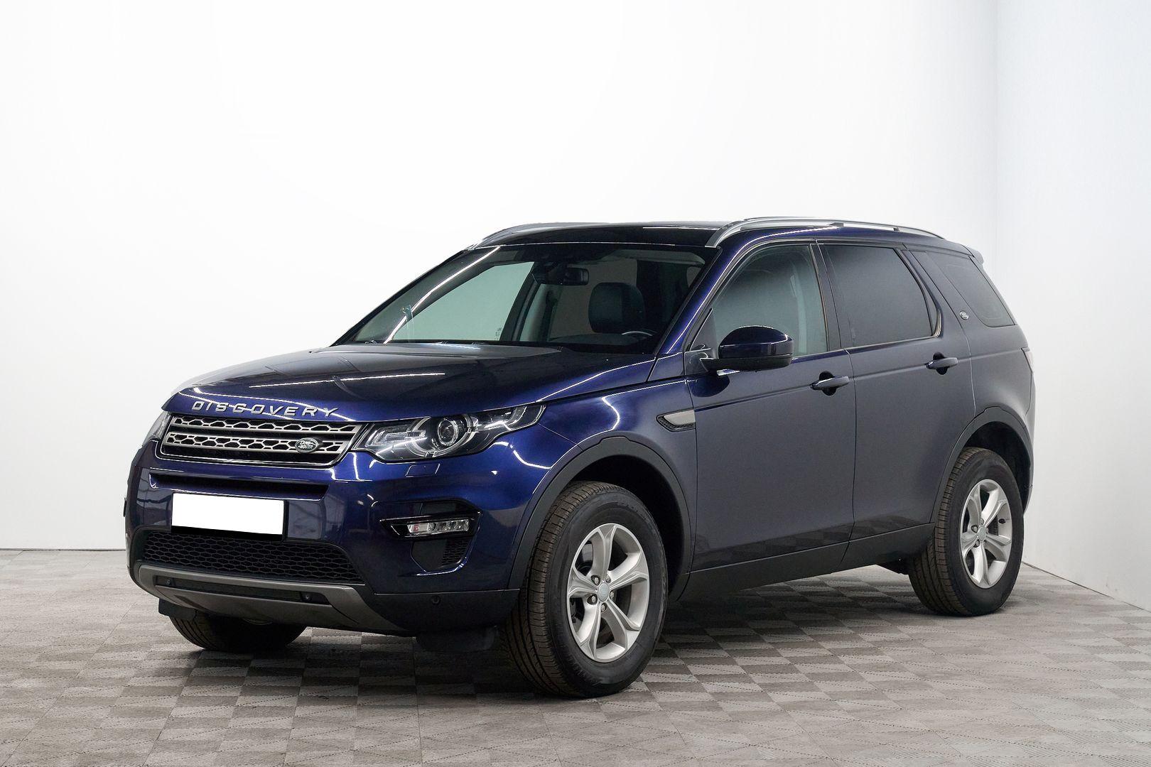 Land Rover Discovery Sport 2017, синий