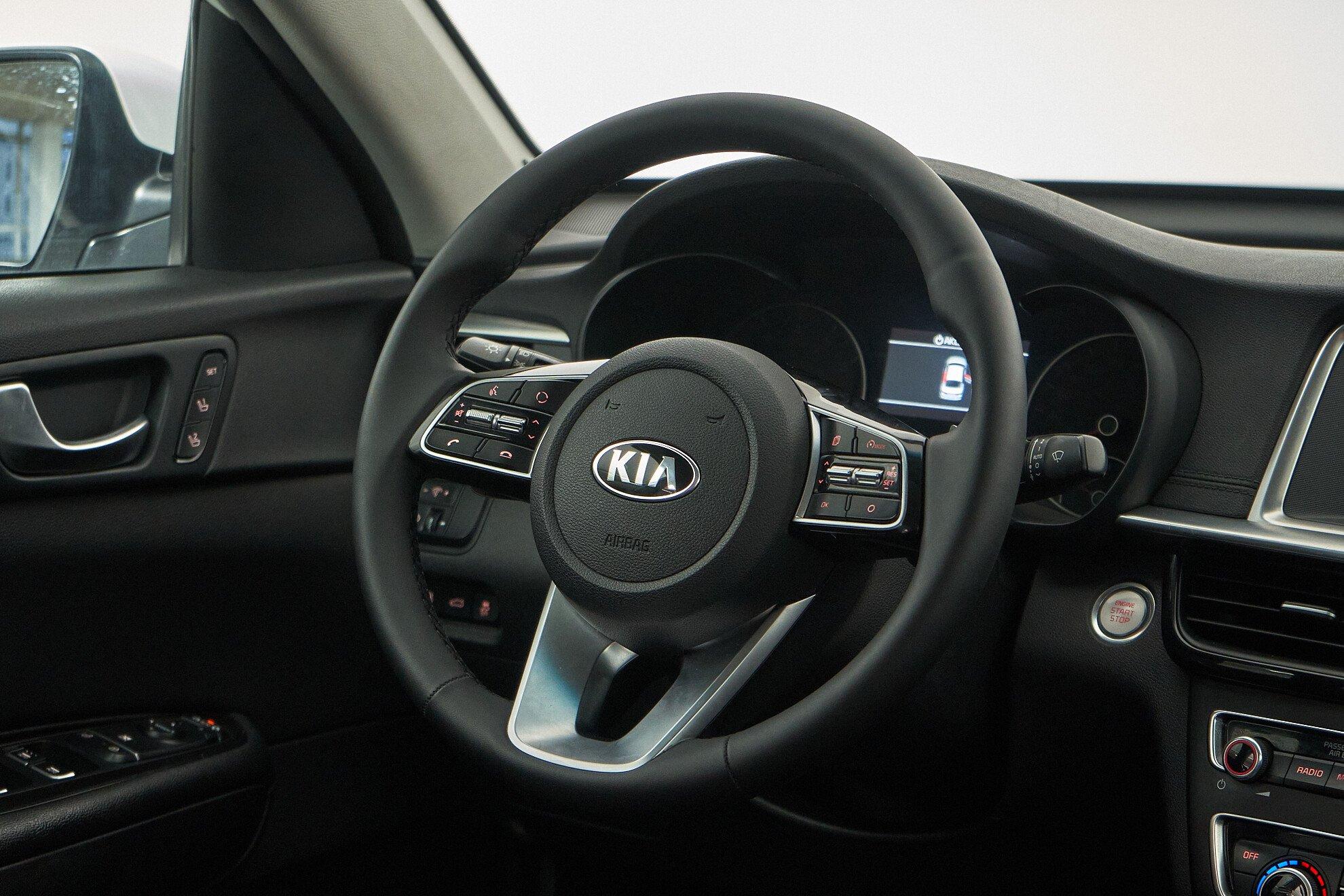 Kia Optima 2019, белый