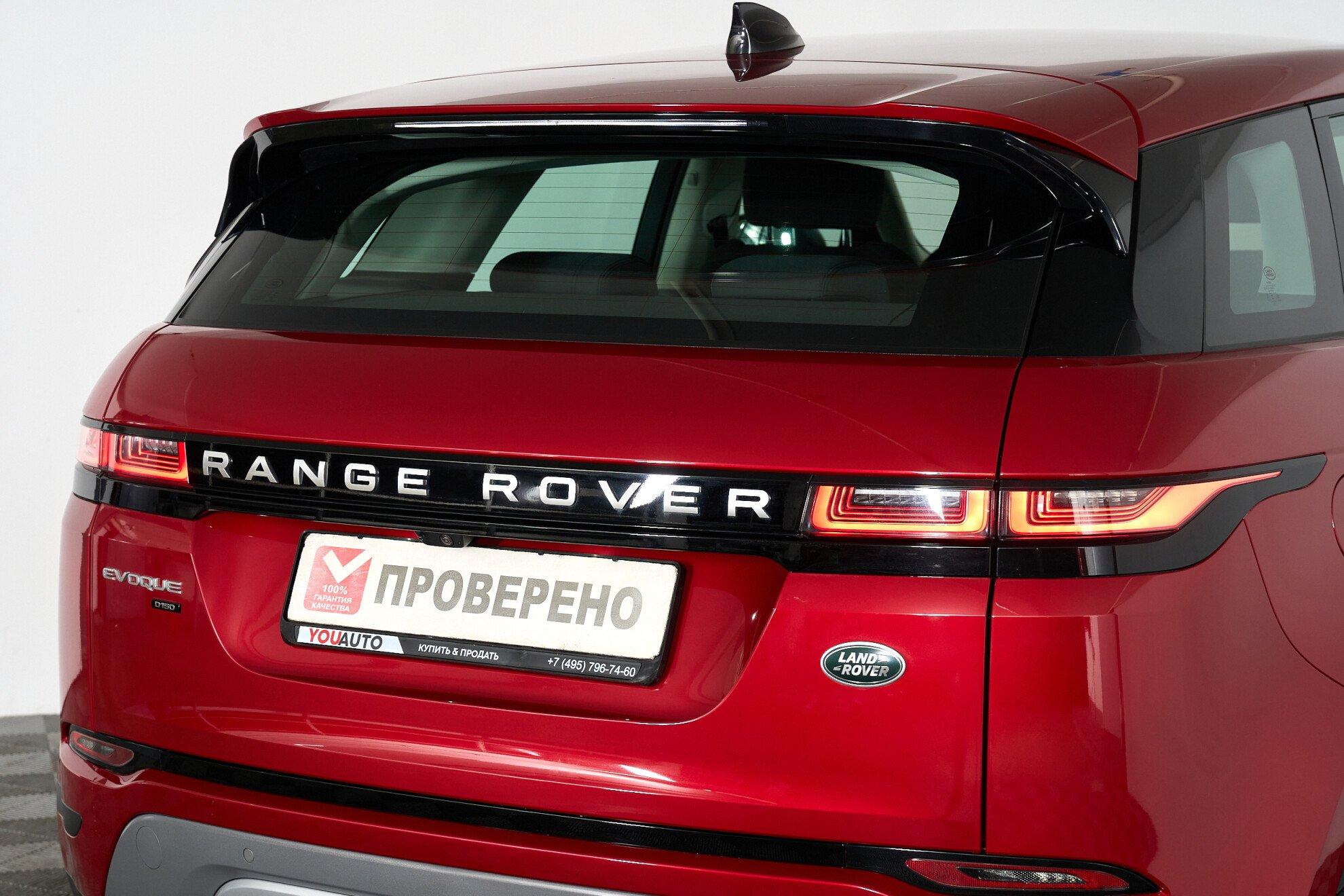 Land Rover Range Rover Evoque 2020, красный