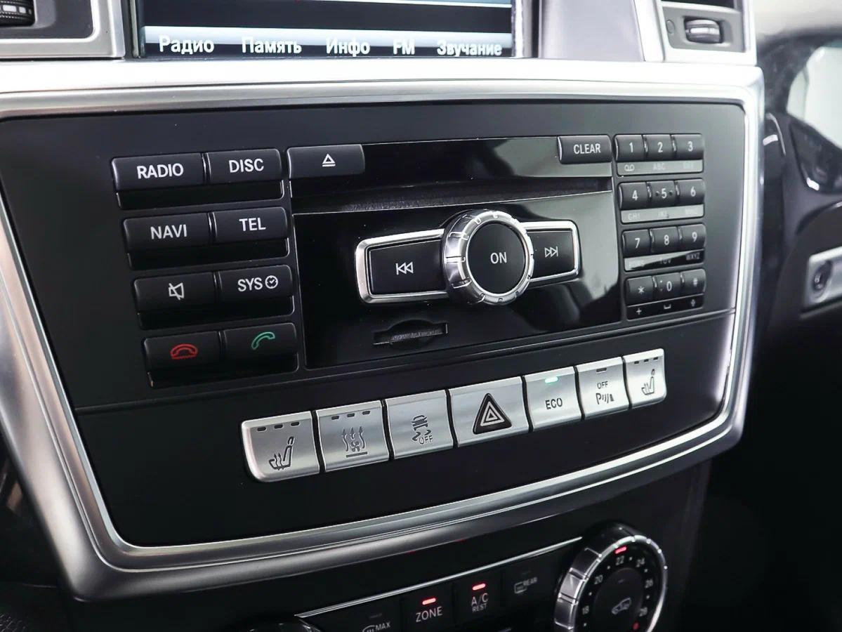 Mercedes-Benz GL-Класс 2015, белый