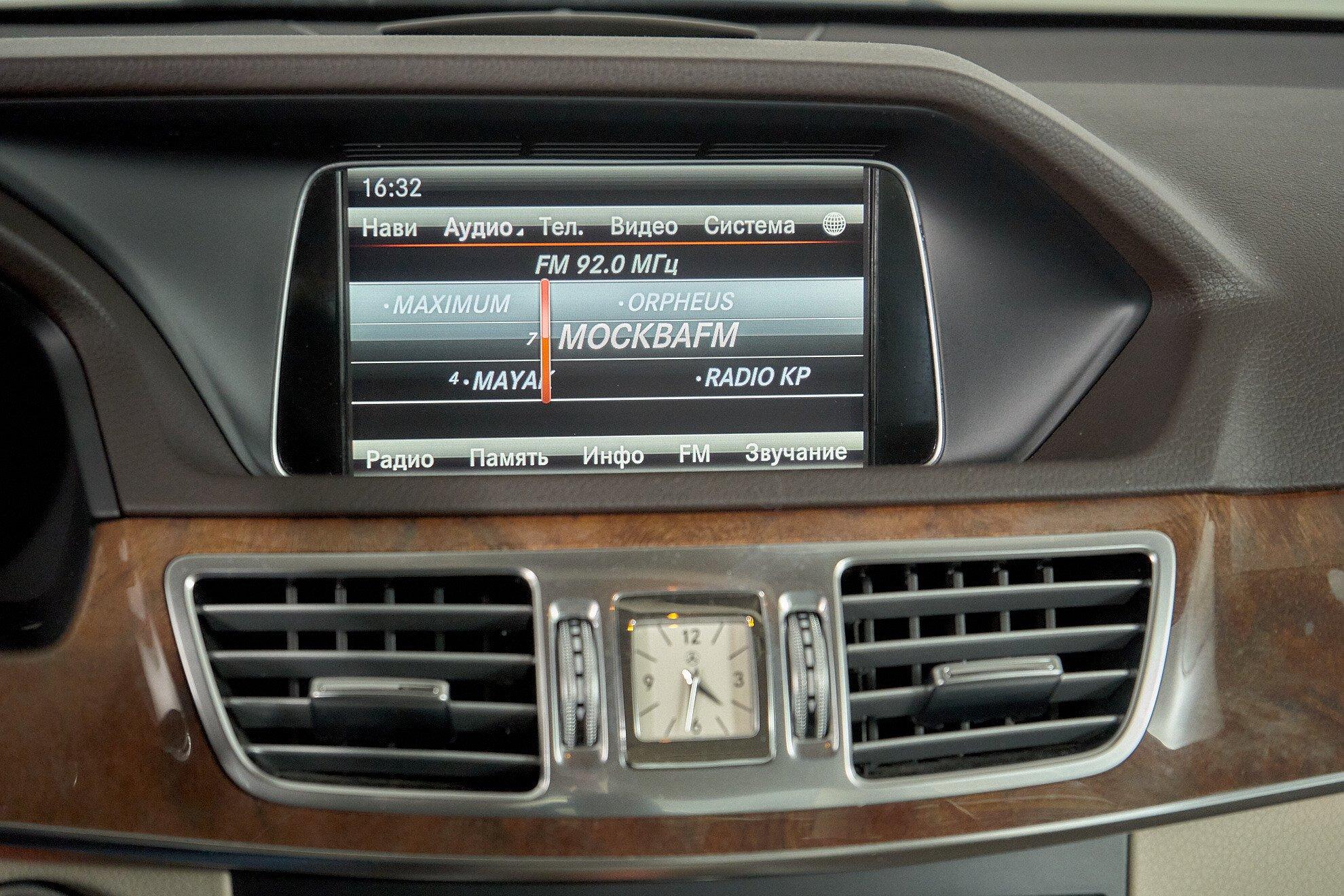 Mercedes-Benz E-Класс 2014, синий