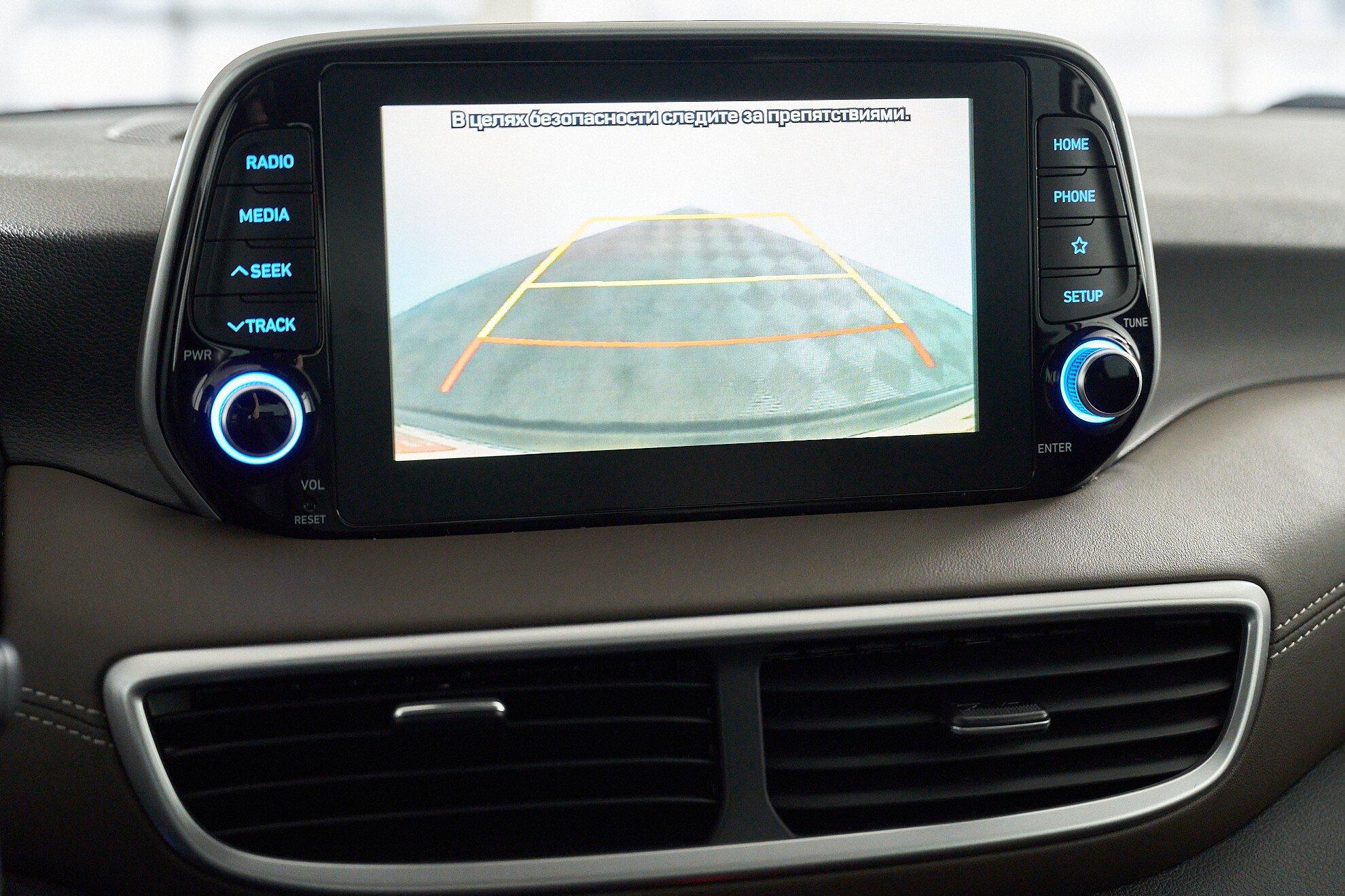 Hyundai Tucson 2020, черный
