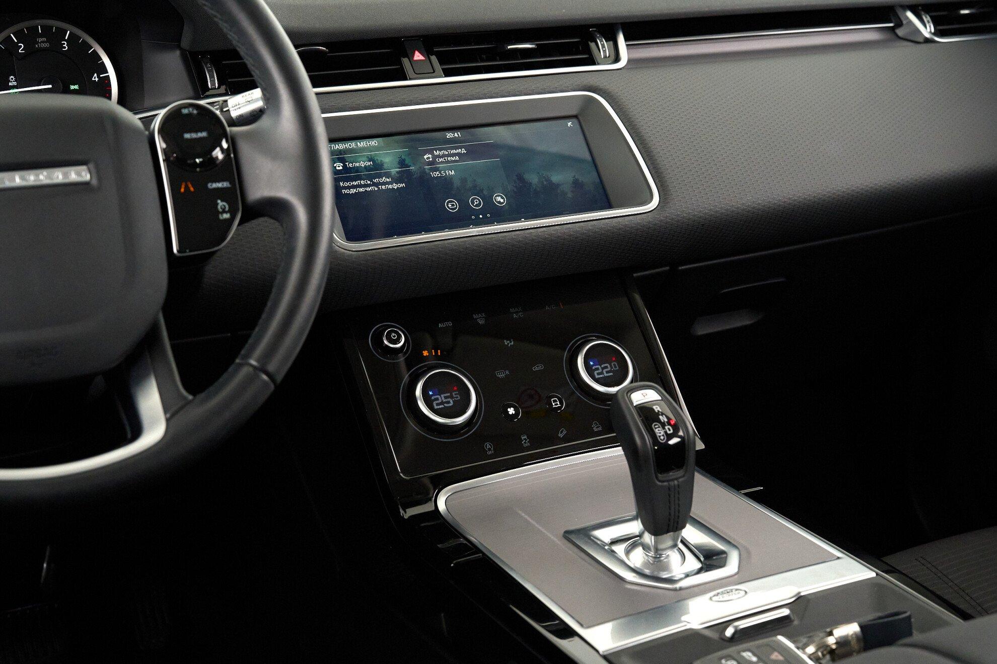 Land Rover Range Rover Evoque 2020, красный