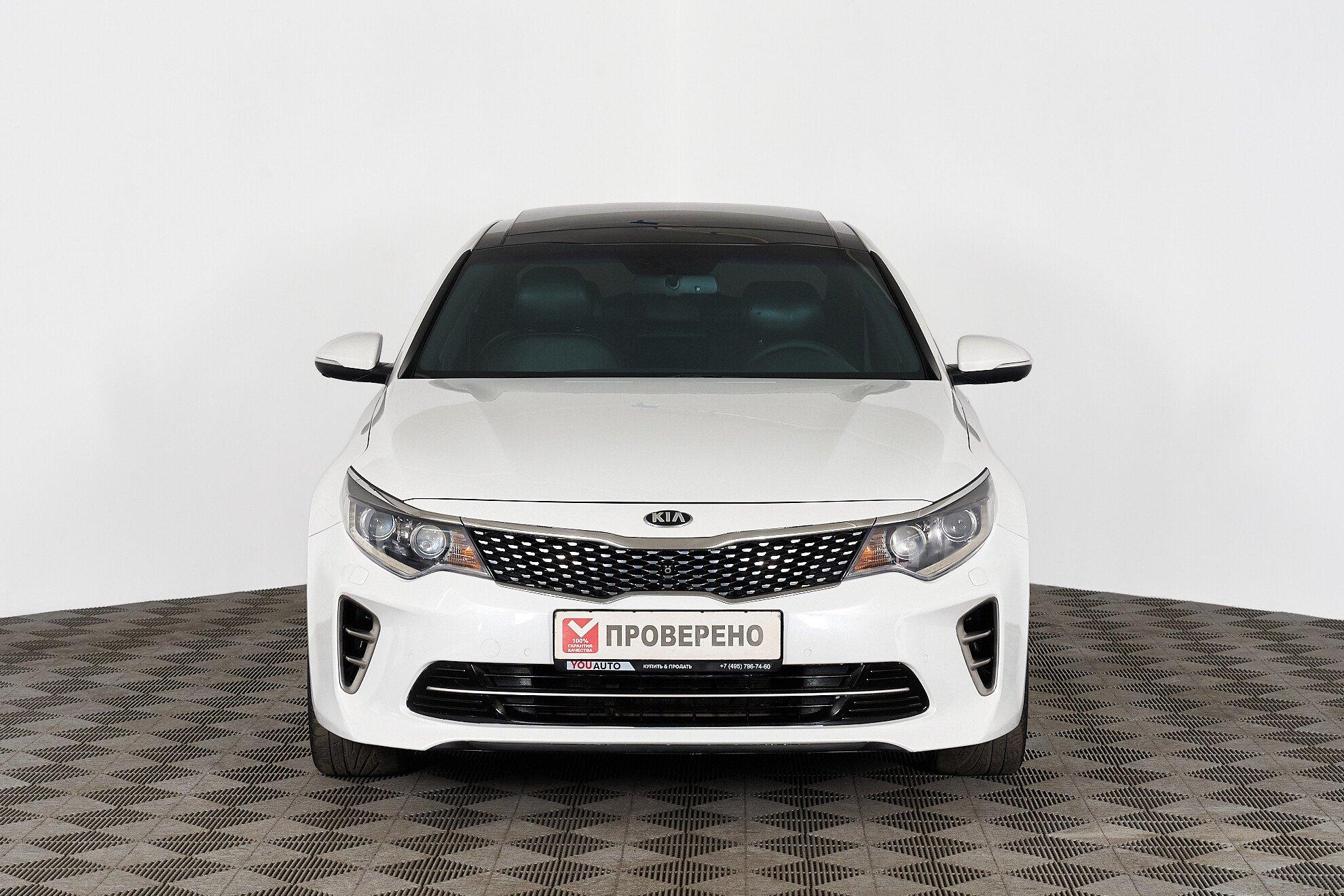 Kia Optima 2017, белый