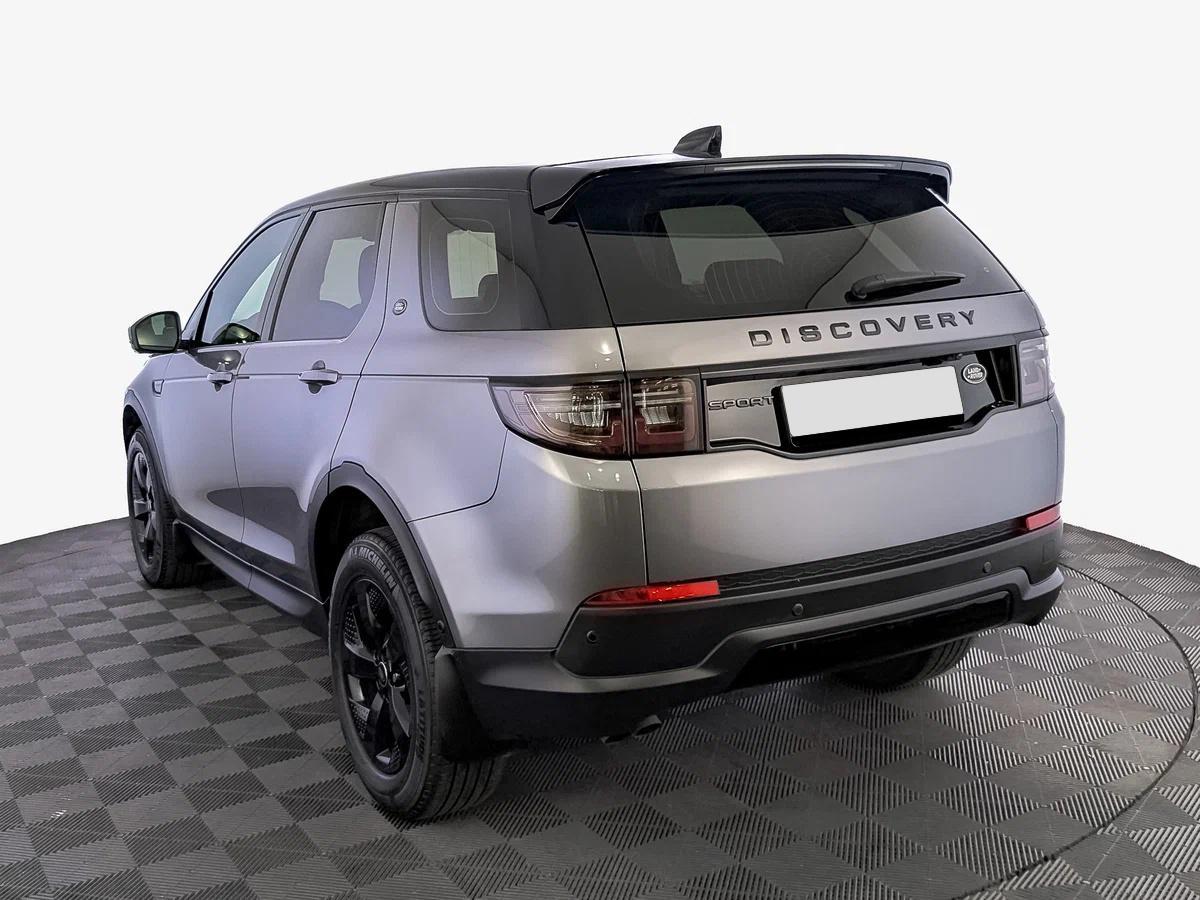 Land Rover Discovery Sport 2020, серый