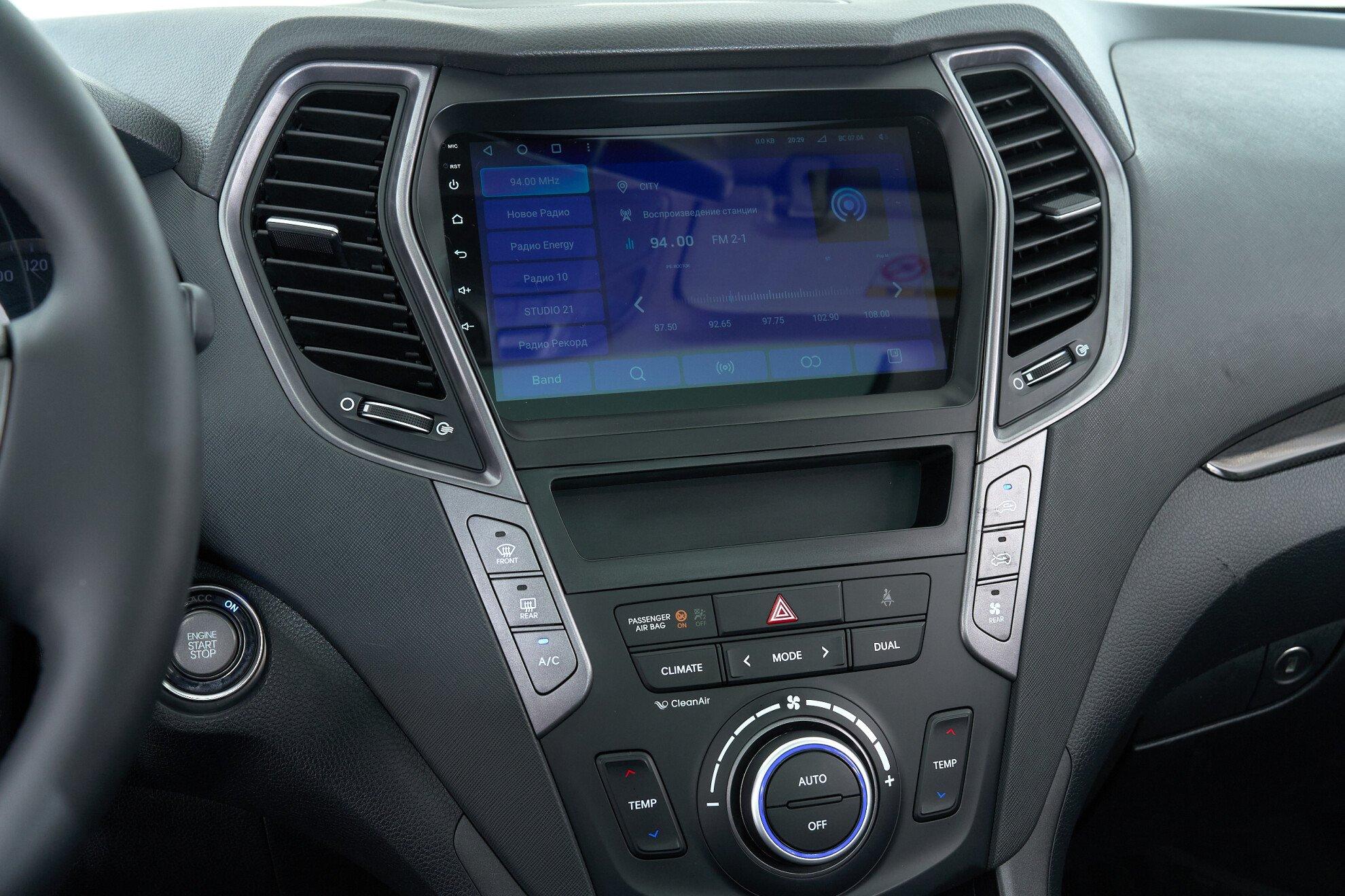 Hyundai Santa Fe 2014, белый