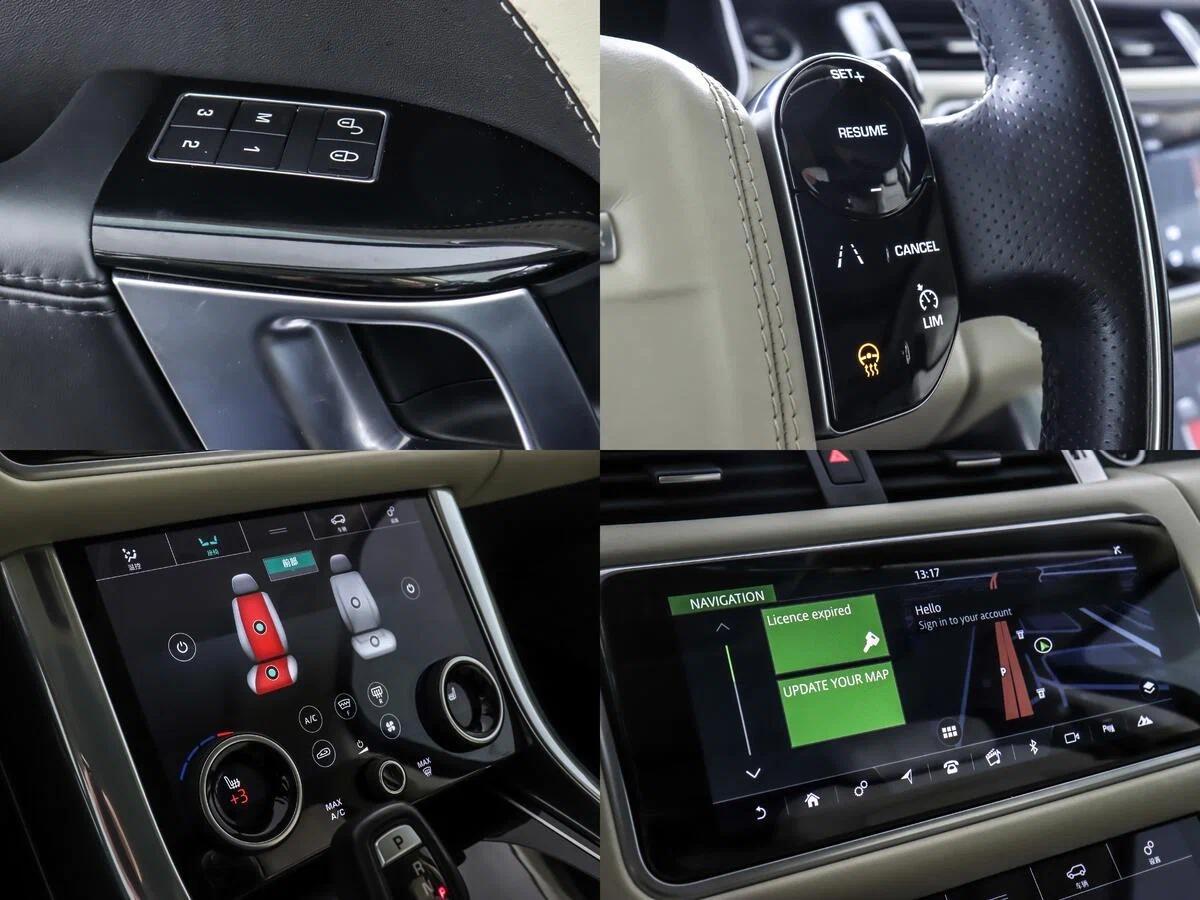 Land Rover Range Rover Sport 2019, серый