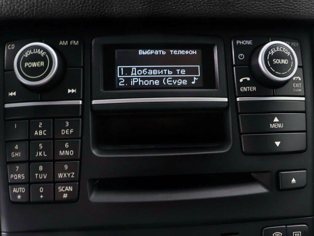 Volvo XC90 2013, белый