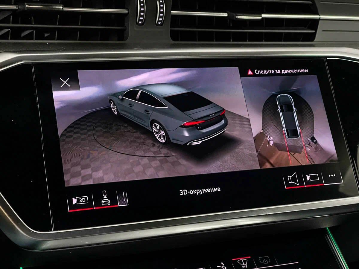Audi A7 2020, зеленый