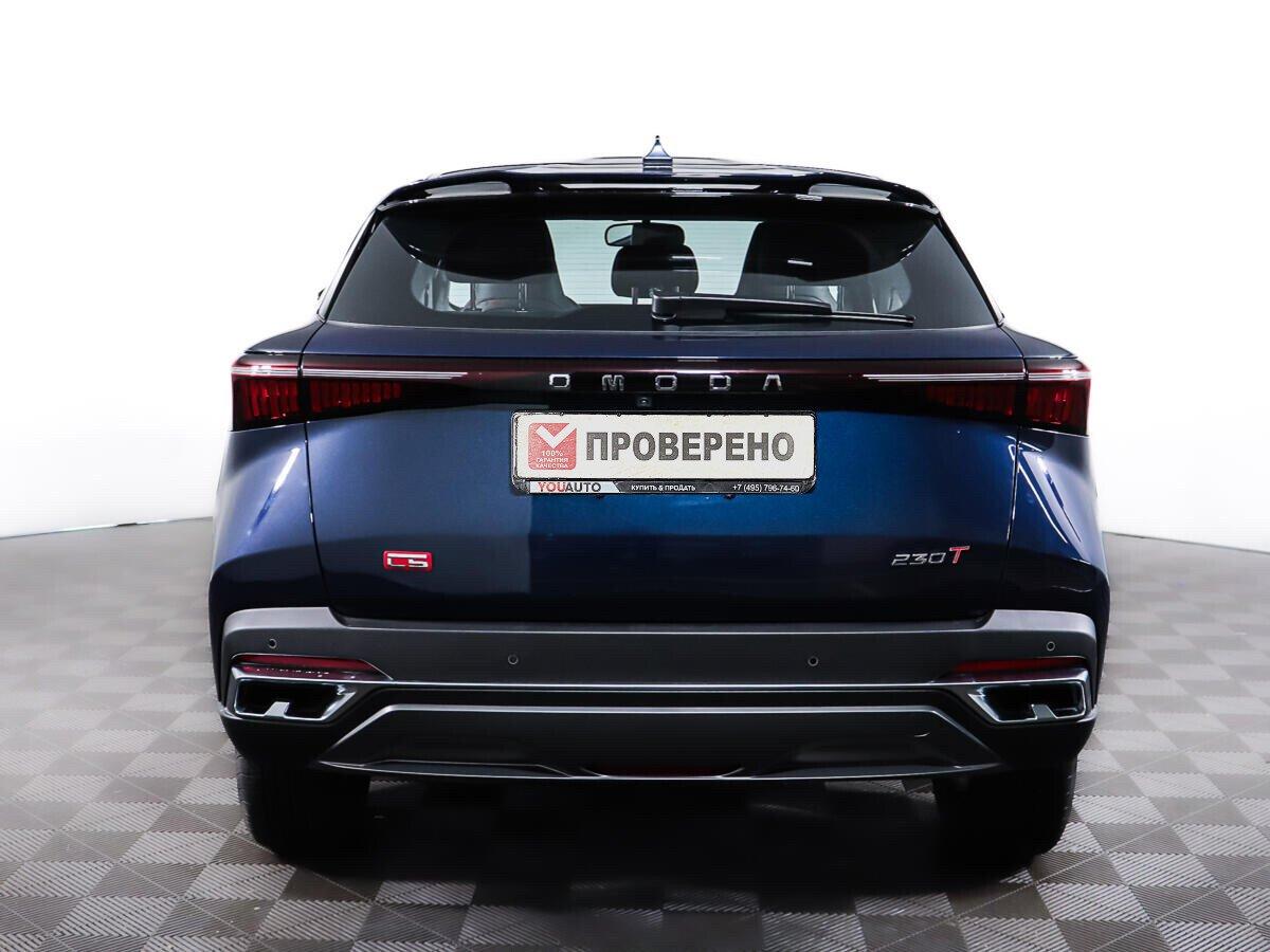 Omoda C5 2022, синий