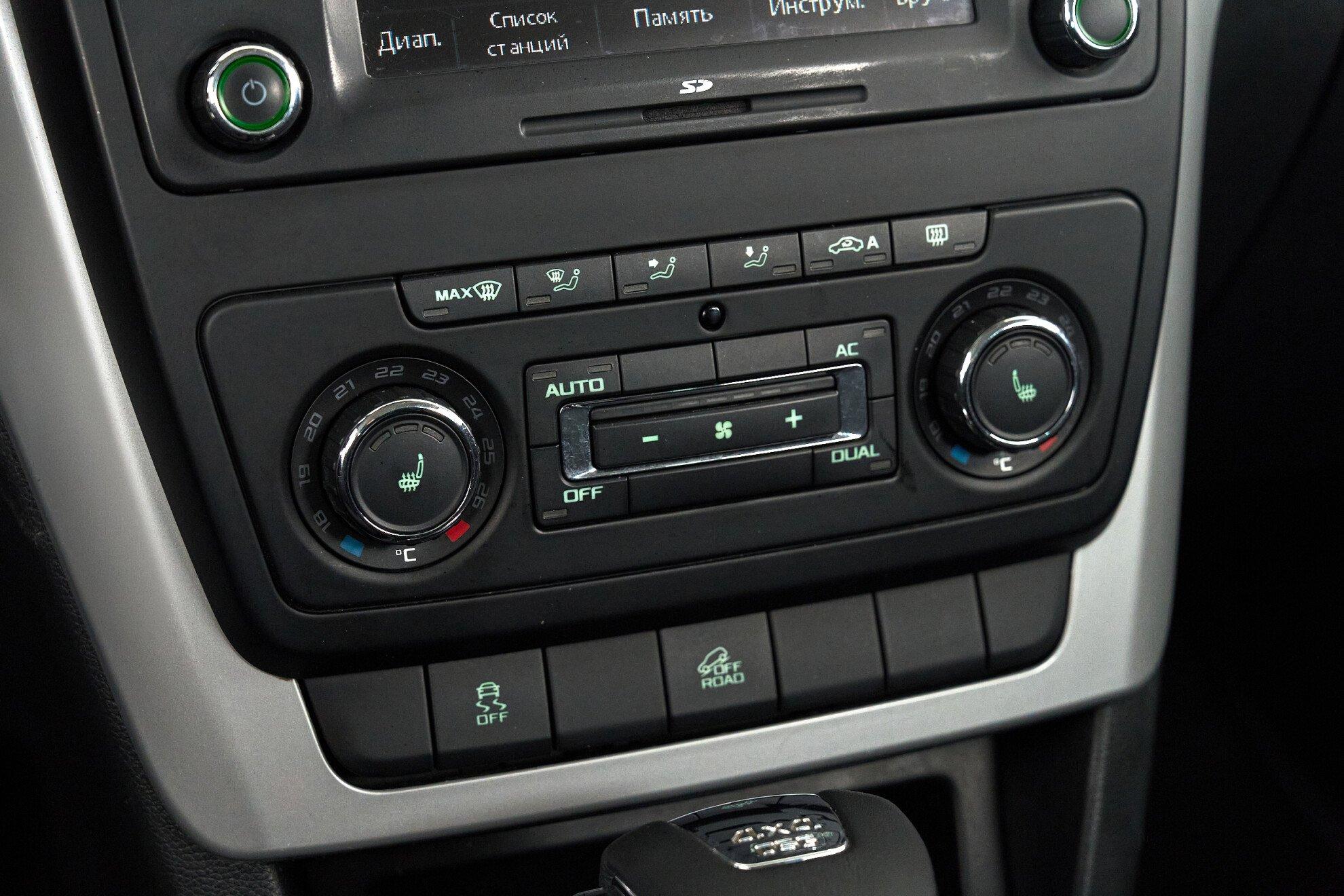 Skoda Yeti 2013, серый
