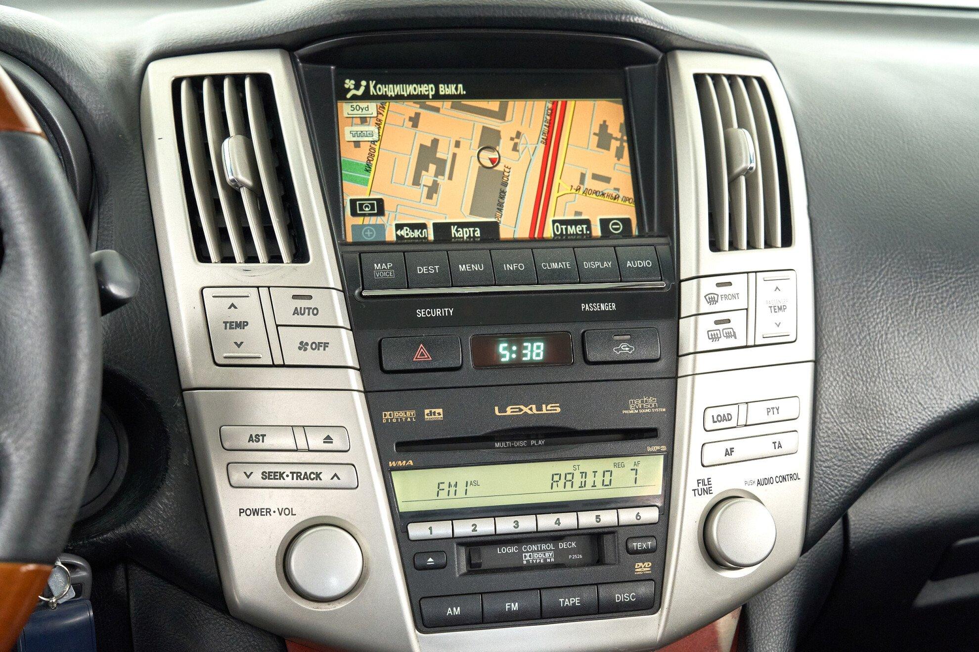 Lexus RX 2008, бежевый