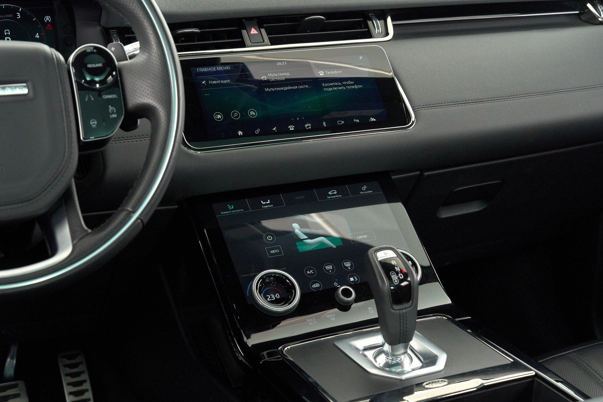 Land Rover Range Rover Evoque 2019, черный