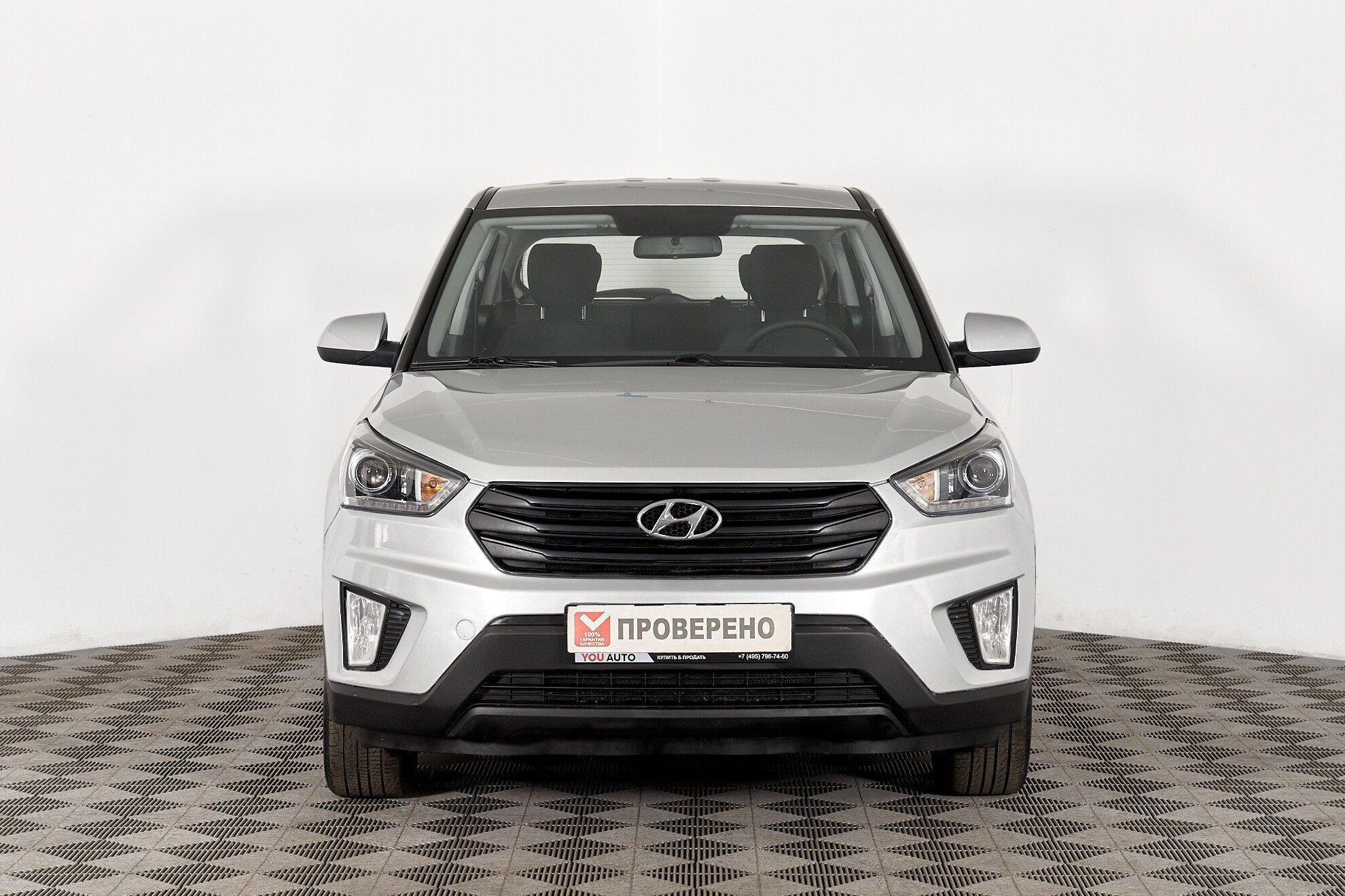 Hyundai Creta 2018, серебряный