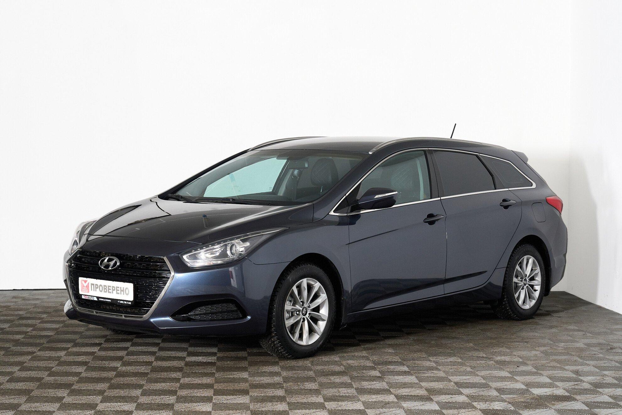 Hyundai i40 2016, синий