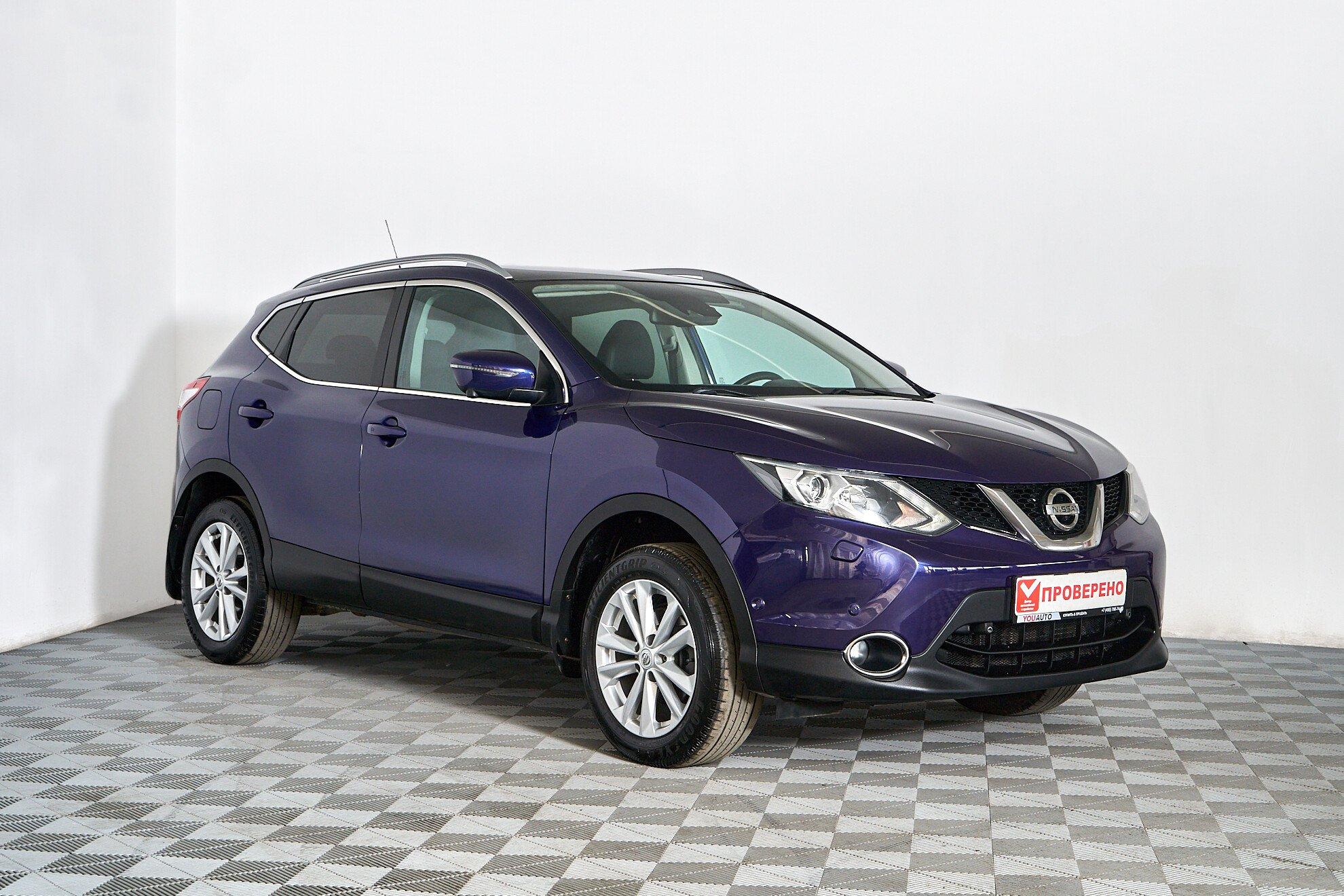 Nissan Qashqai 2018, синий