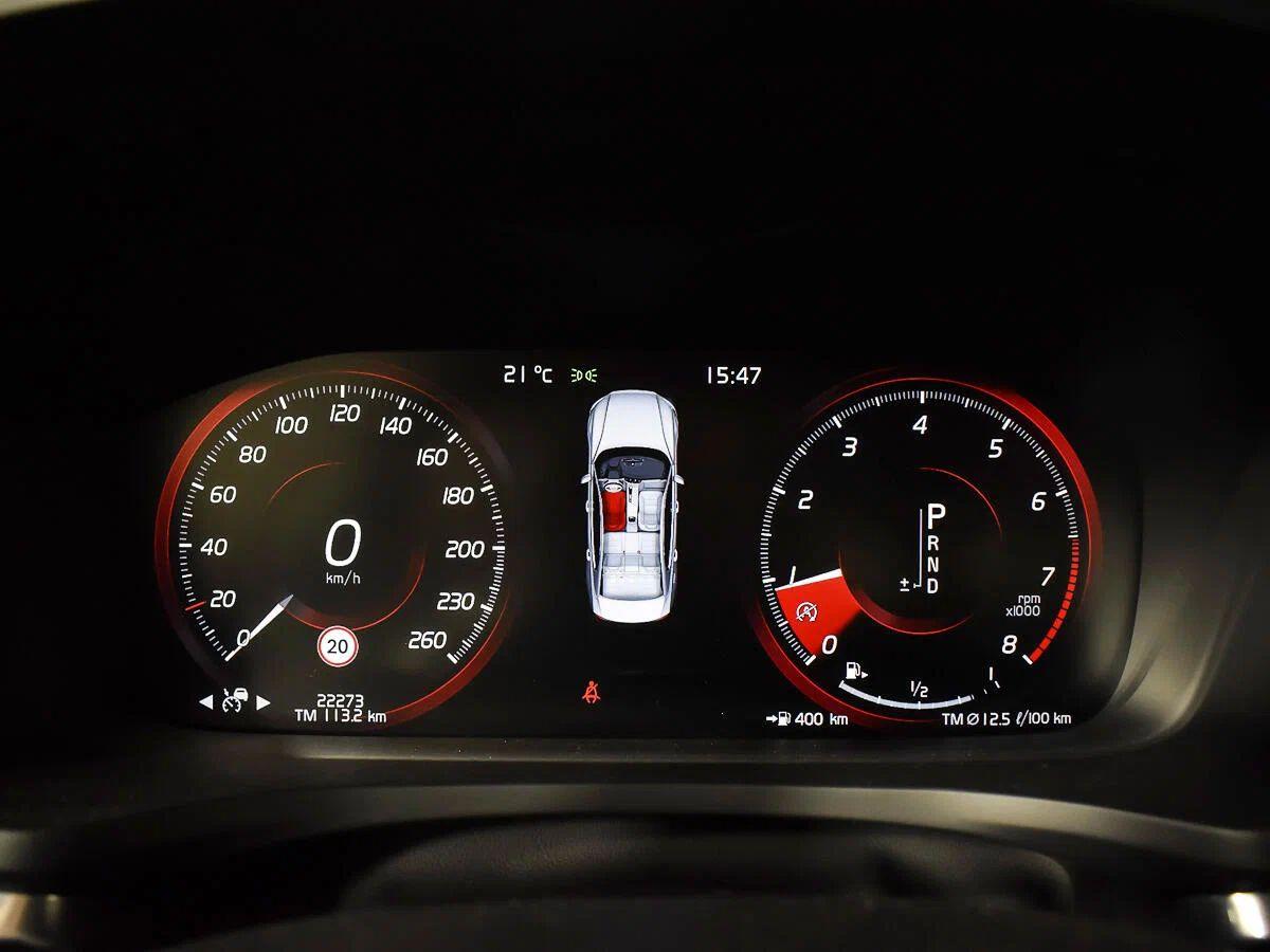 Volvo S60 2023, серый