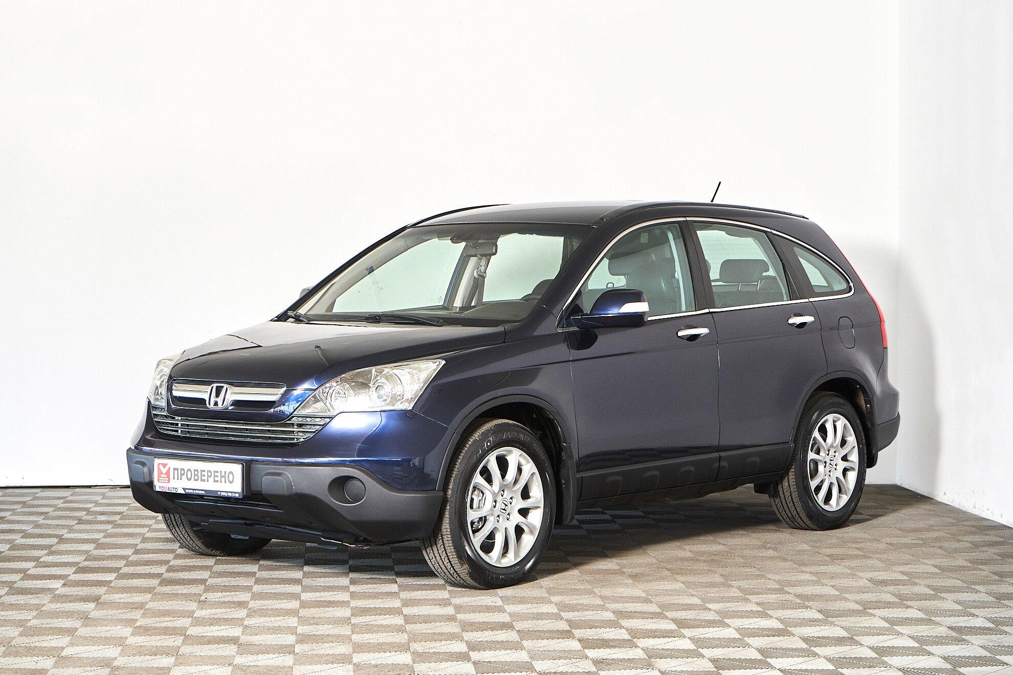 Honda CR-V 2009, синий