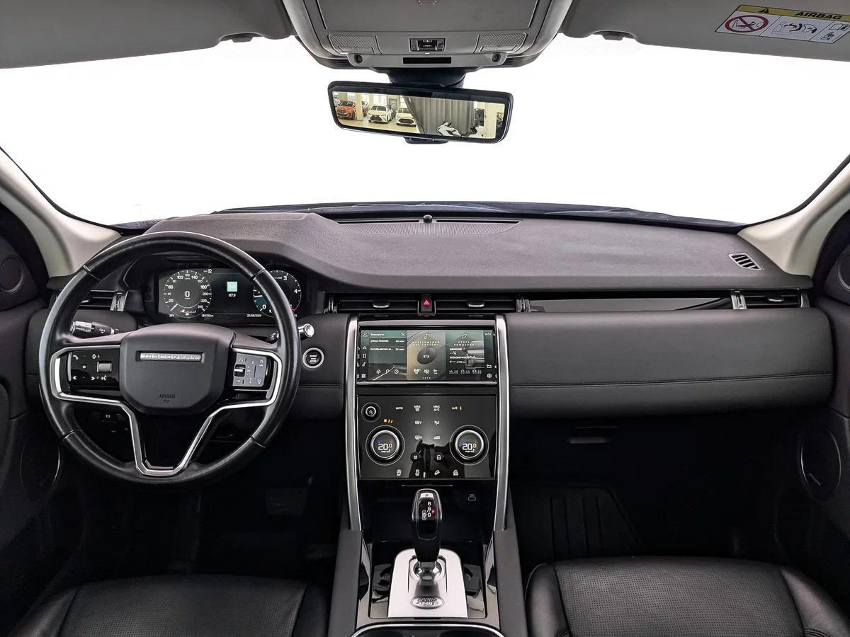 Land Rover Discovery Sport 2020, серый