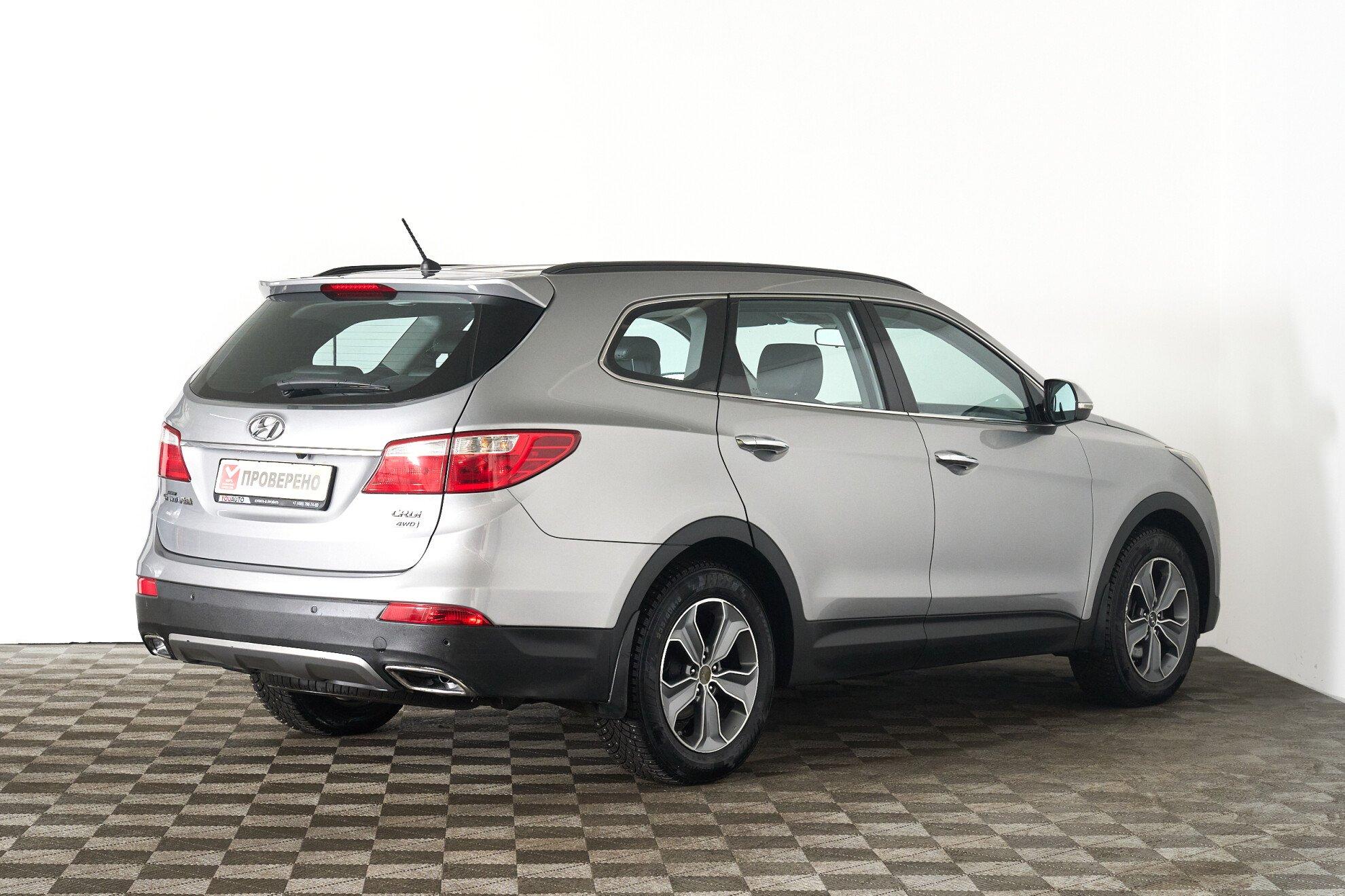 Hyundai Santa Fe 2015, серый