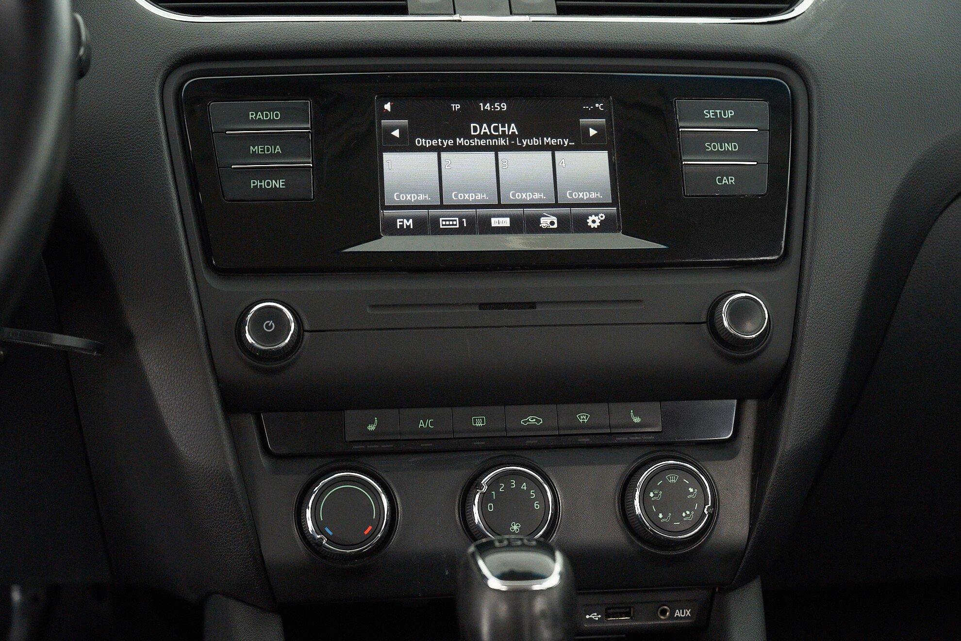 Skoda Octavia 2015, серый