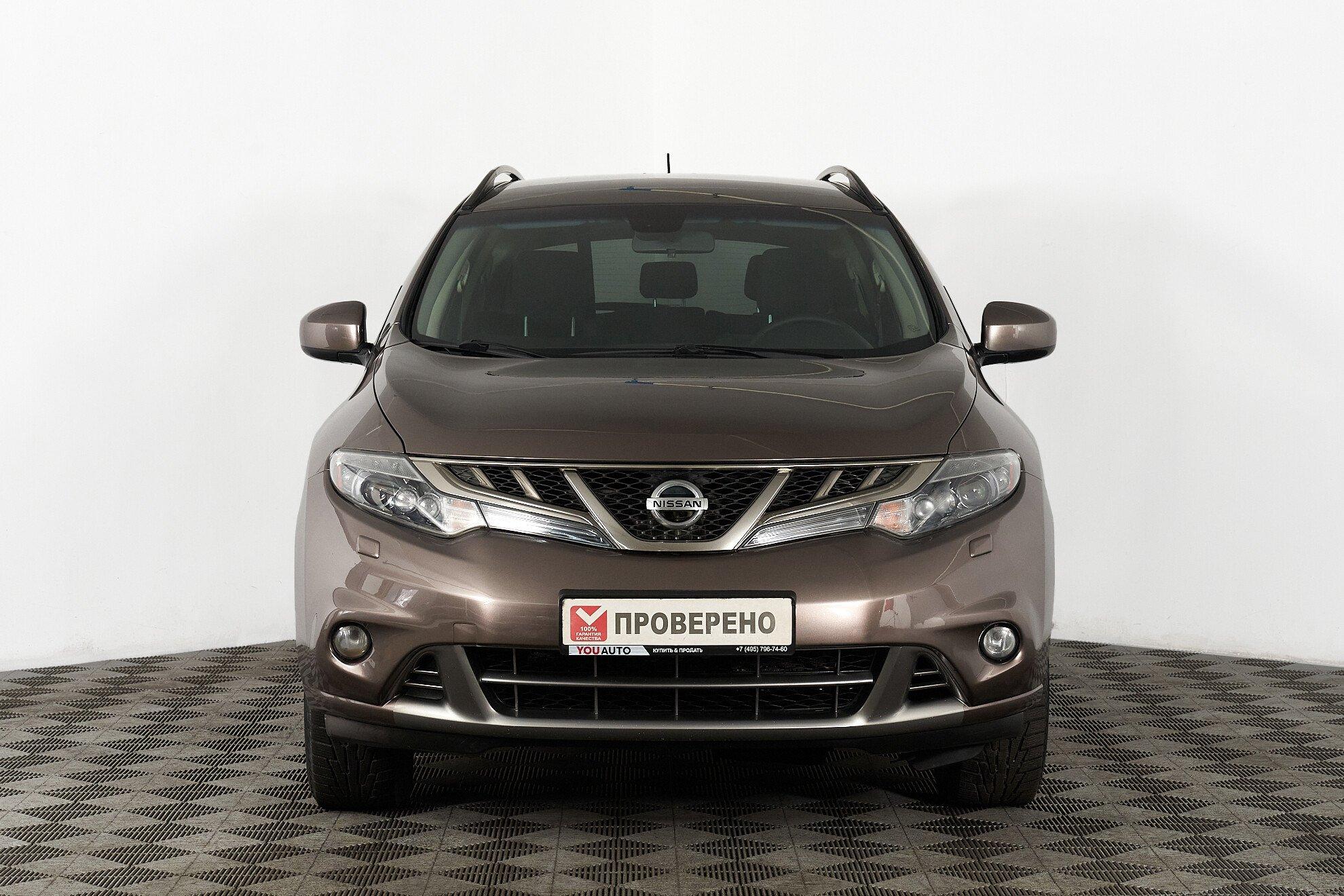 Nissan Murano 2012, бежевый