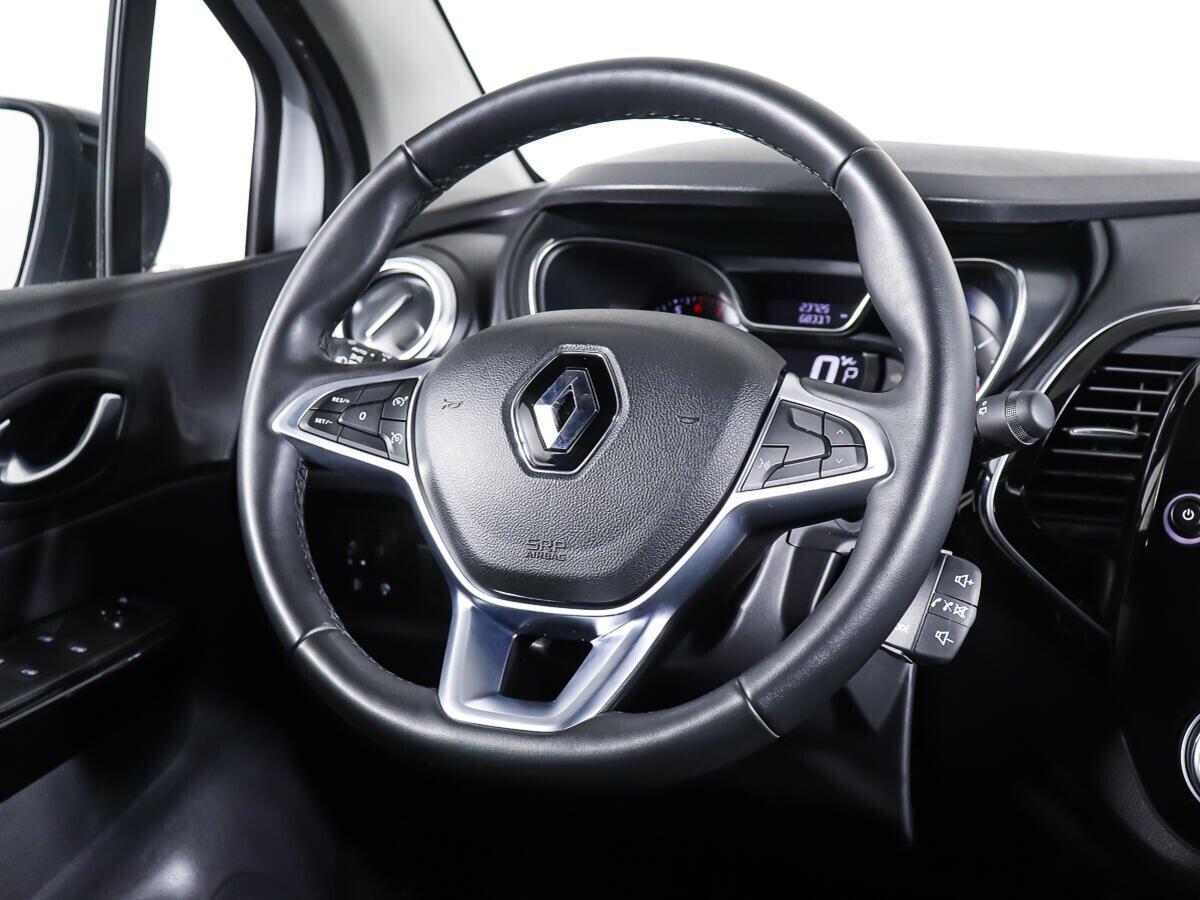 Renault Kaptur 2021, белый