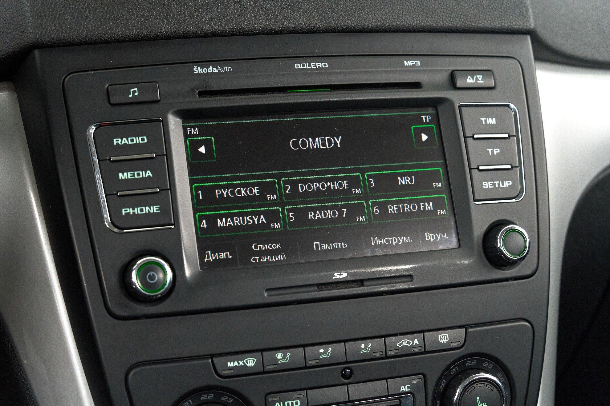 Skoda Yeti 2013, серый