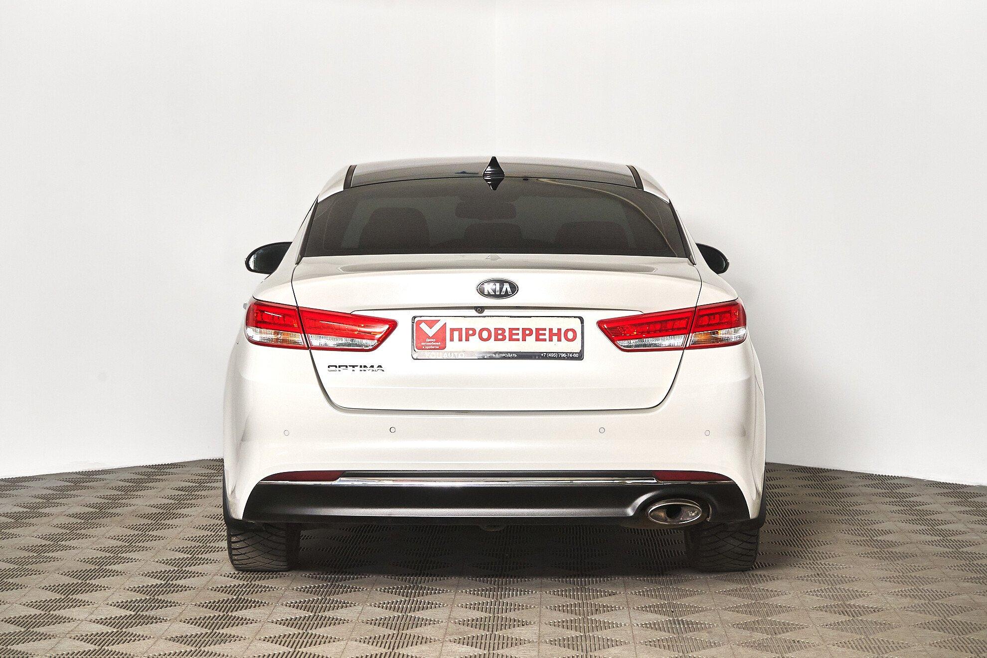 Kia Optima 2018, белый
