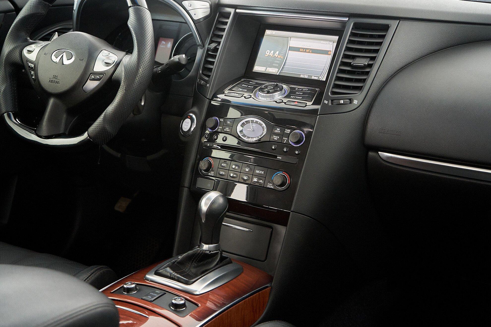 Infiniti QX70 2013, синий